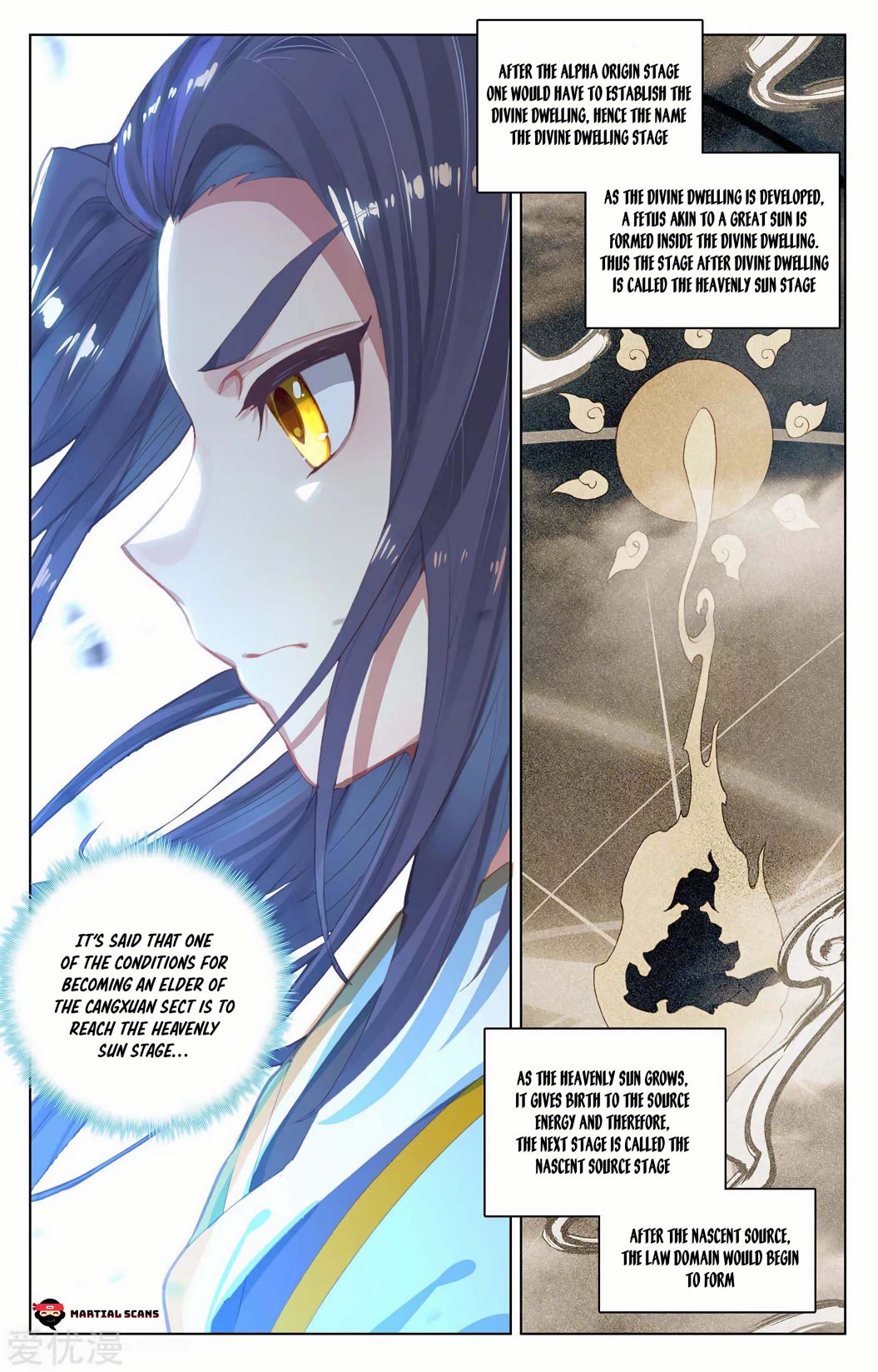 Yuan Zun chapter 194 page 8