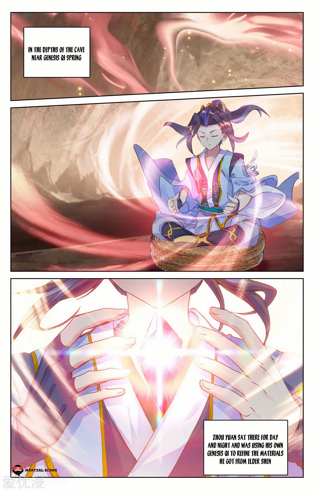 Yuan Zun chapter 195.5 page 4