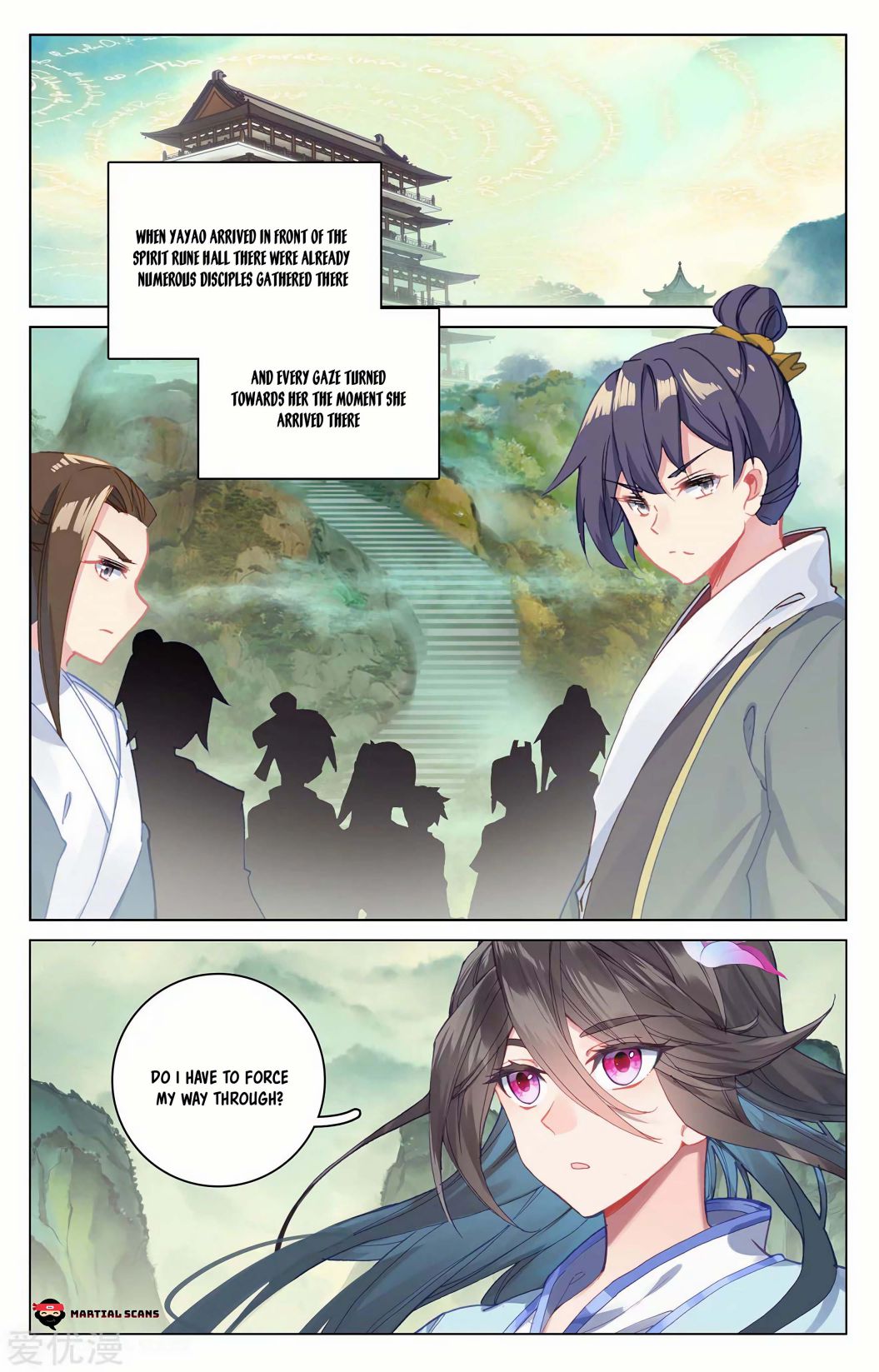 Yuan Zun chapter 196.5 page 2