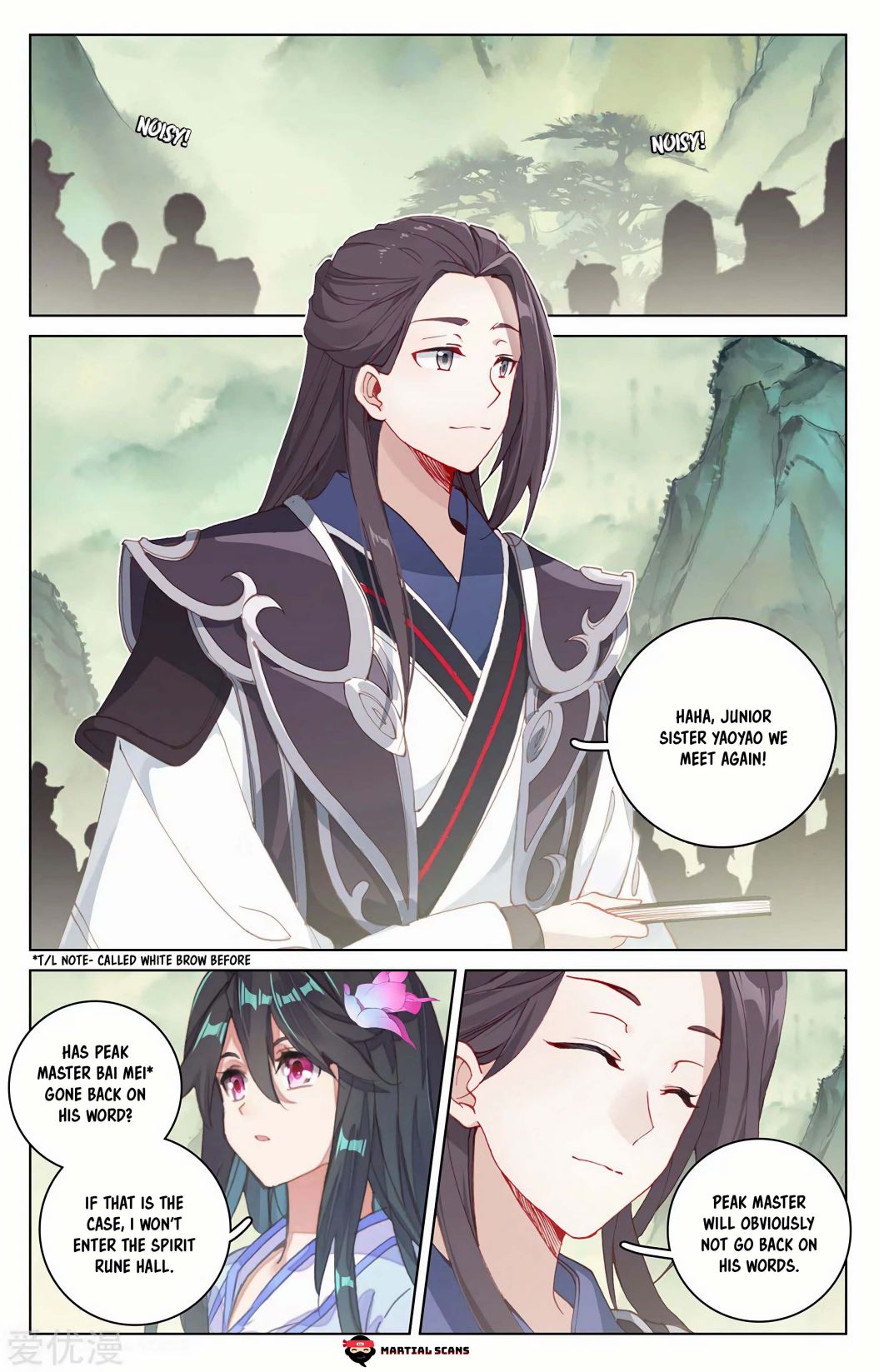 Yuan Zun chapter 196.5 page 3