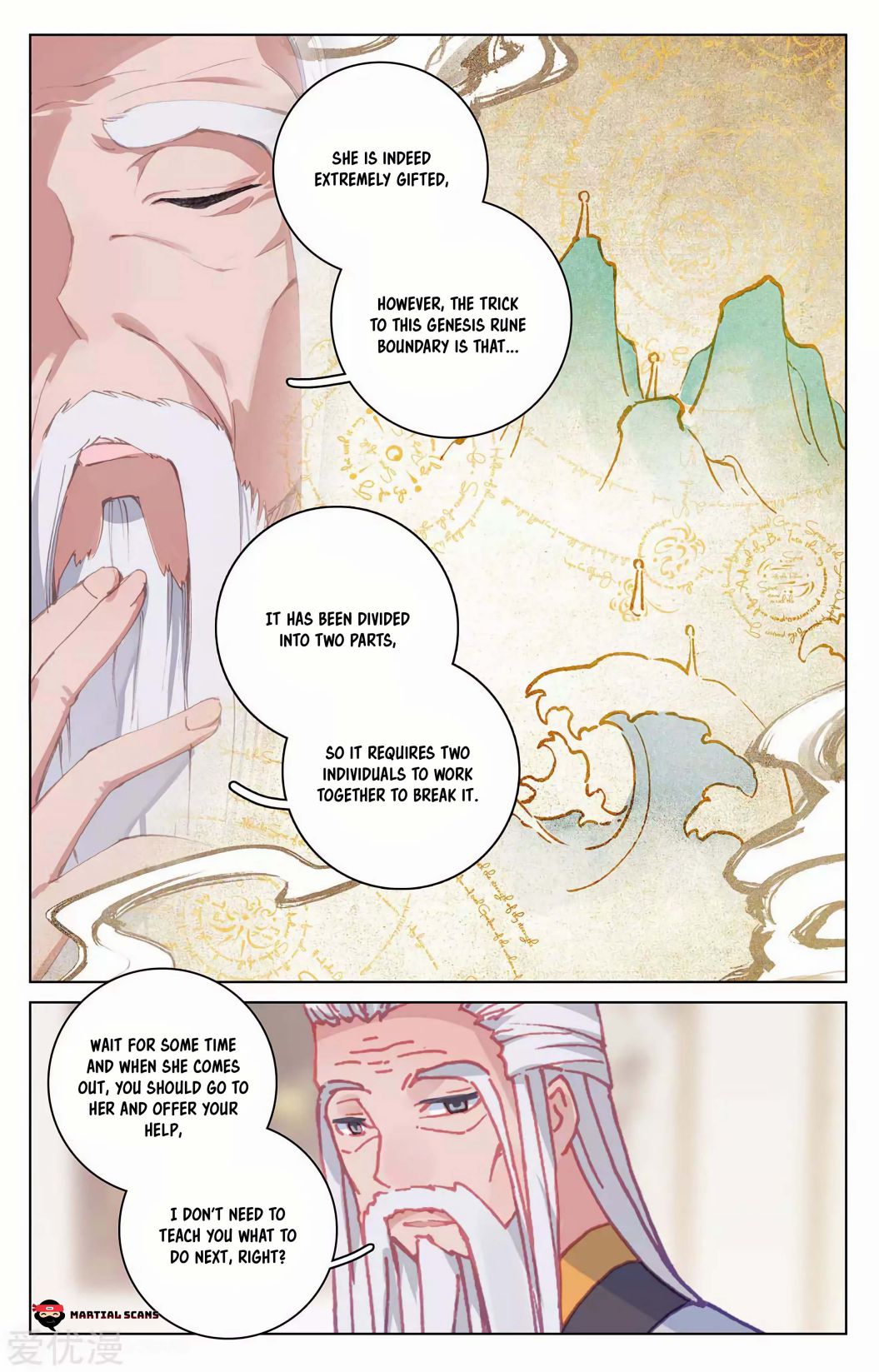 Yuan Zun chapter 196.5 page 7