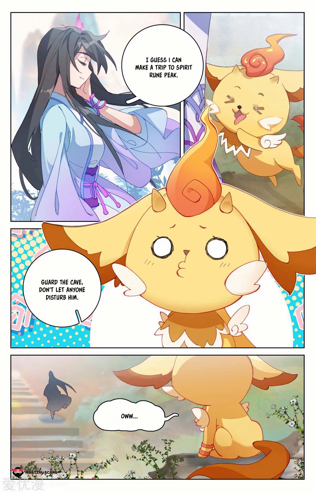 Yuan Zun chapter 196 page 8