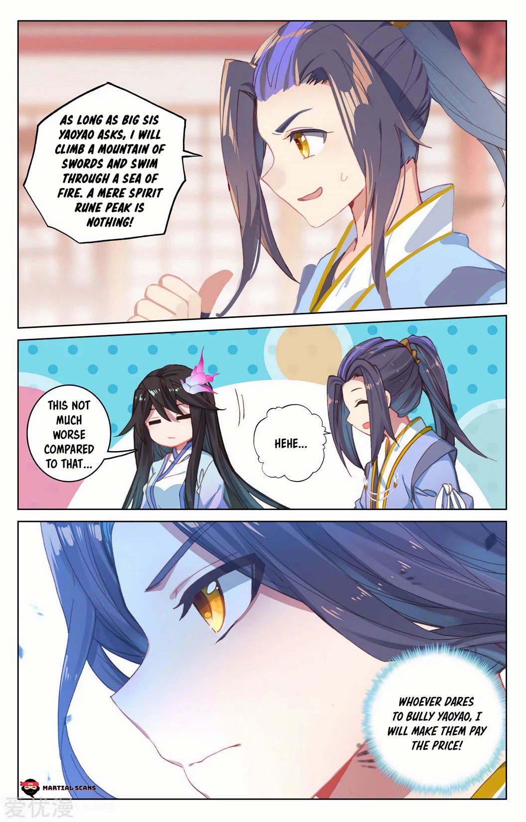 Yuan Zun chapter 197.5 page 2