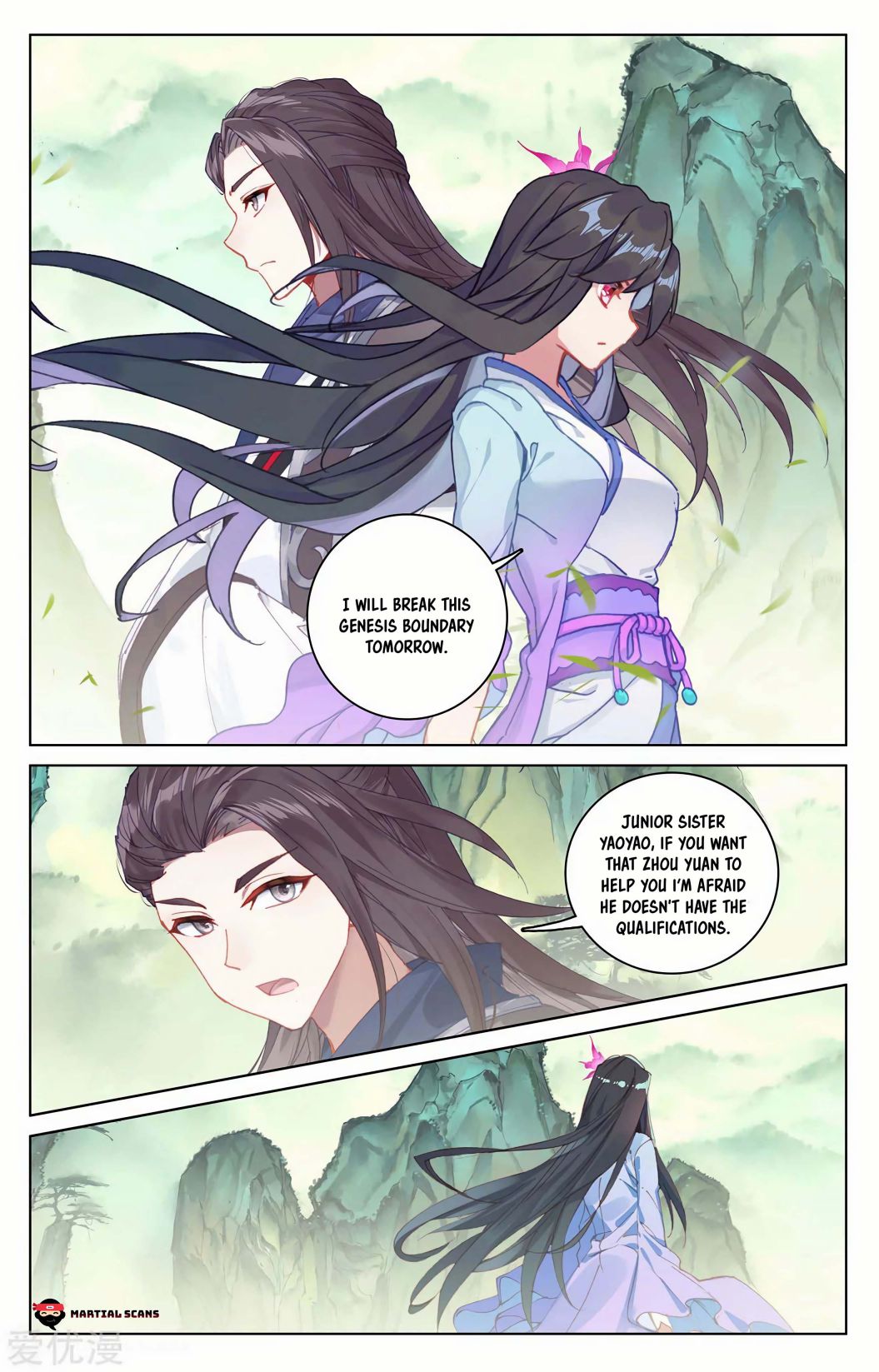 Yuan Zun chapter 197 page 2
