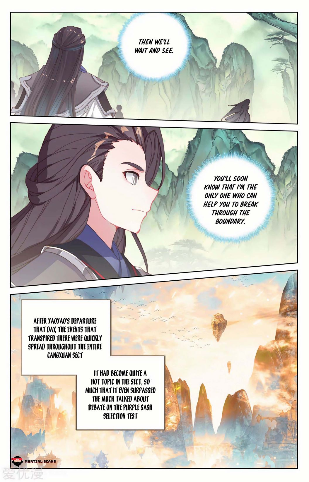 Yuan Zun chapter 197 page 4