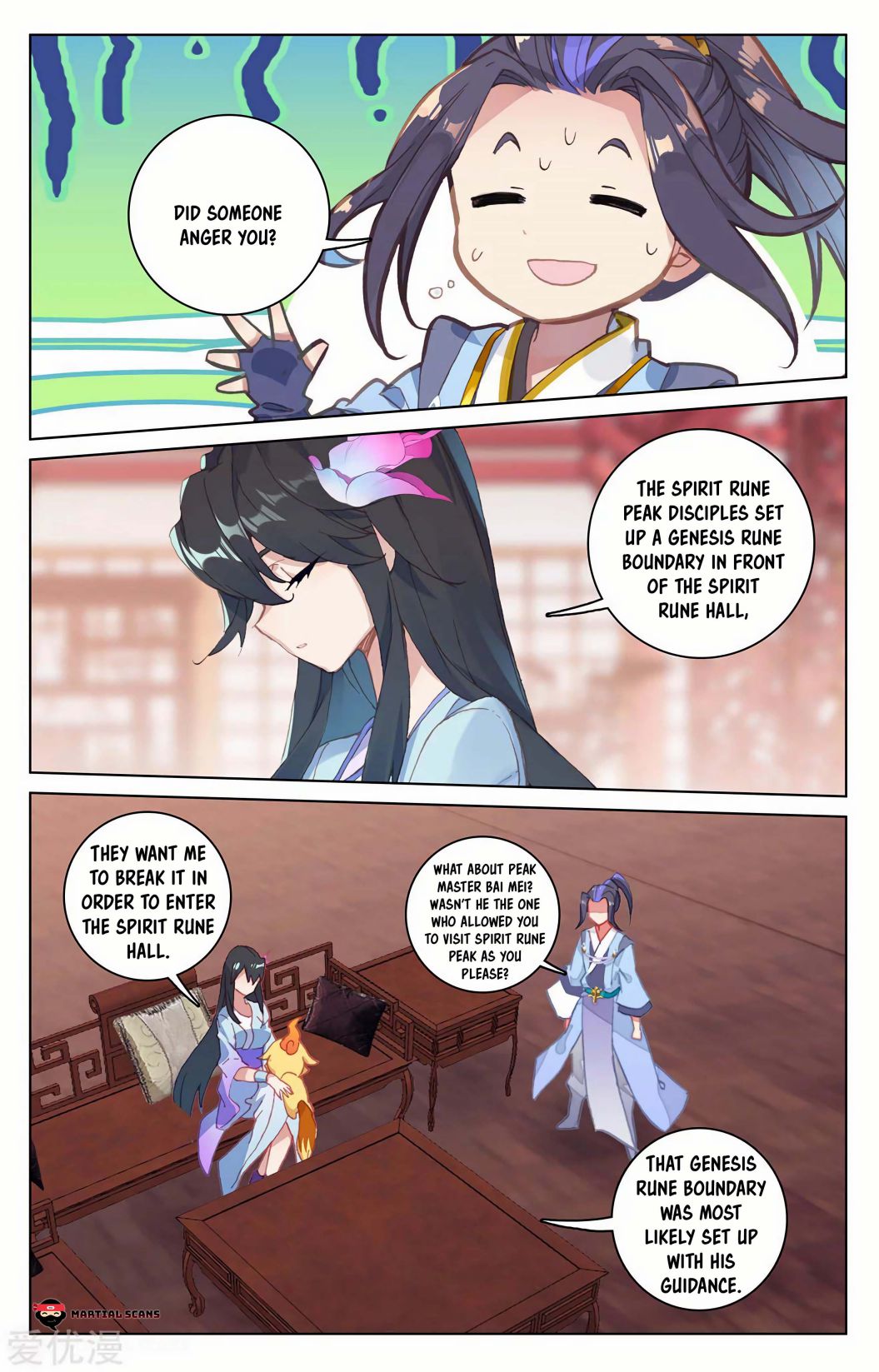 Yuan Zun chapter 197 page 7