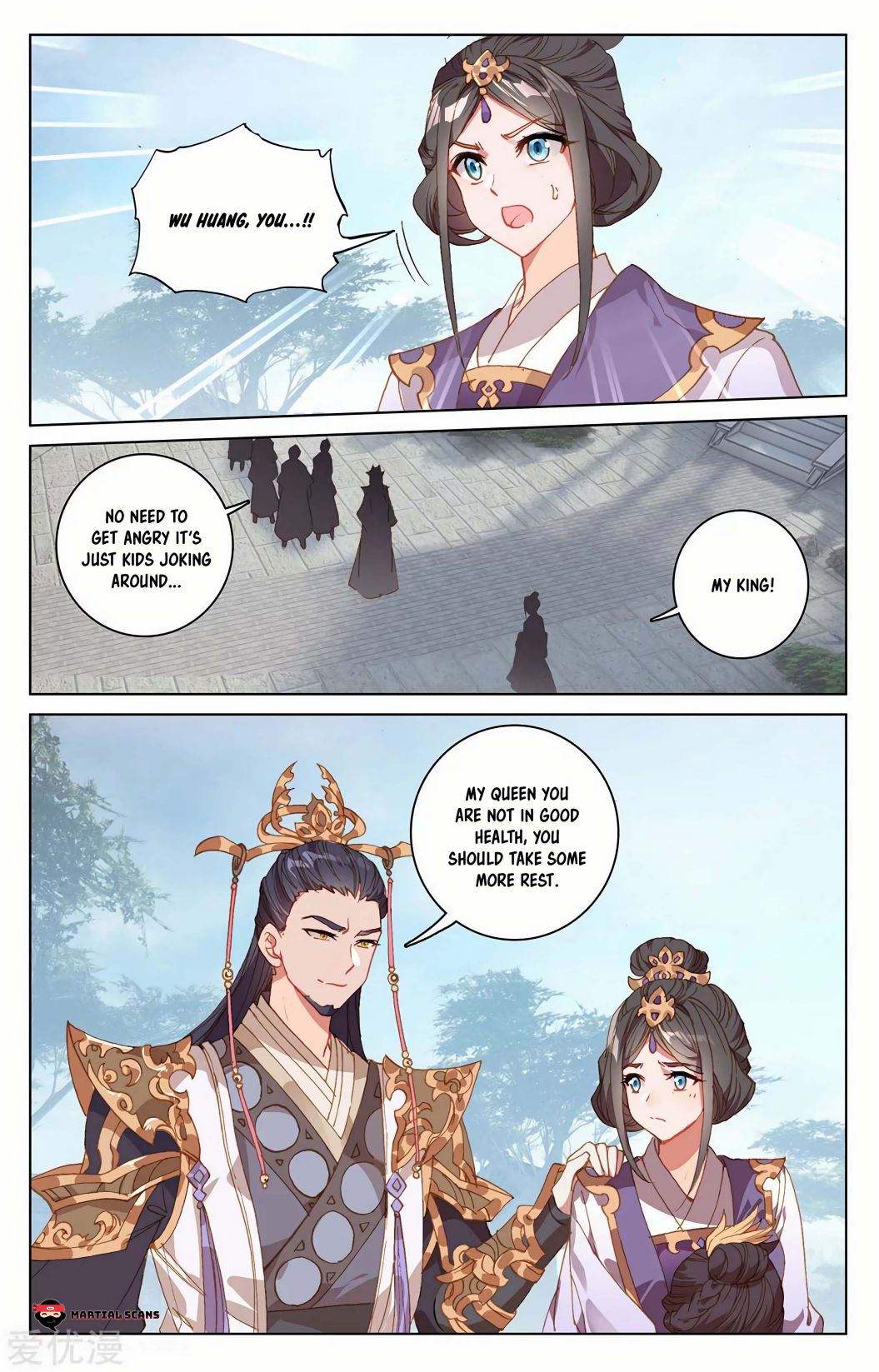 Yuan Zun chapter 198.5 page 2