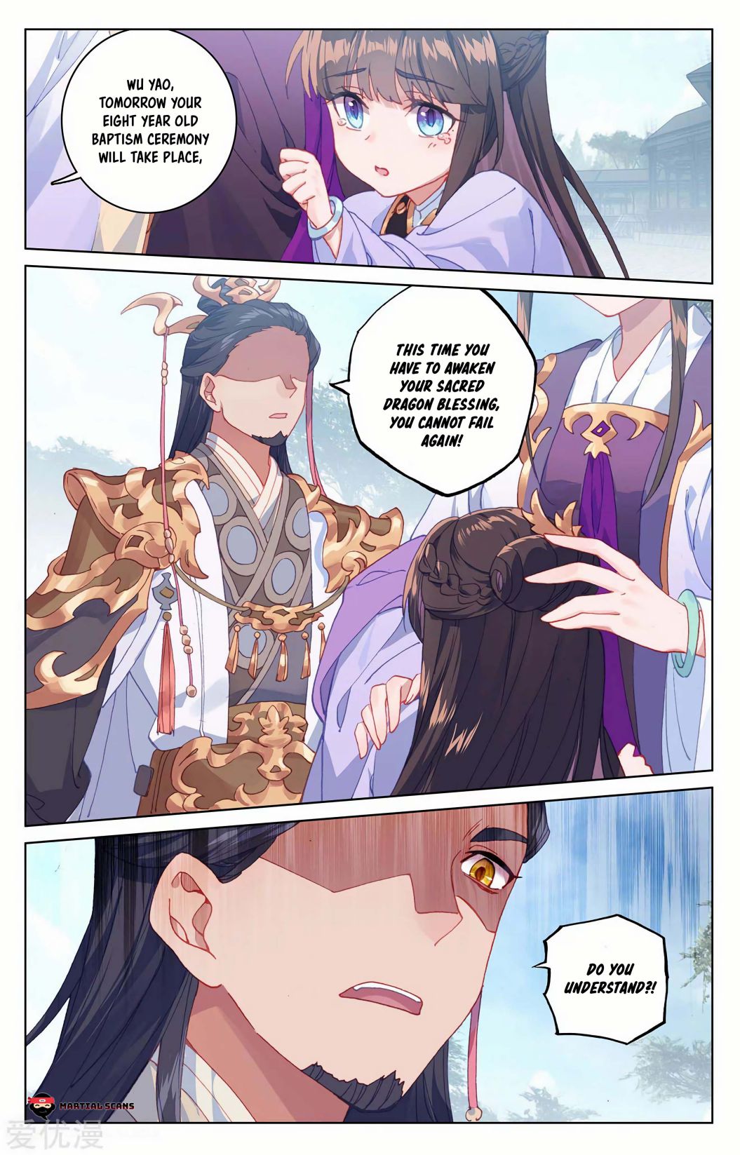 Yuan Zun chapter 198.5 page 3