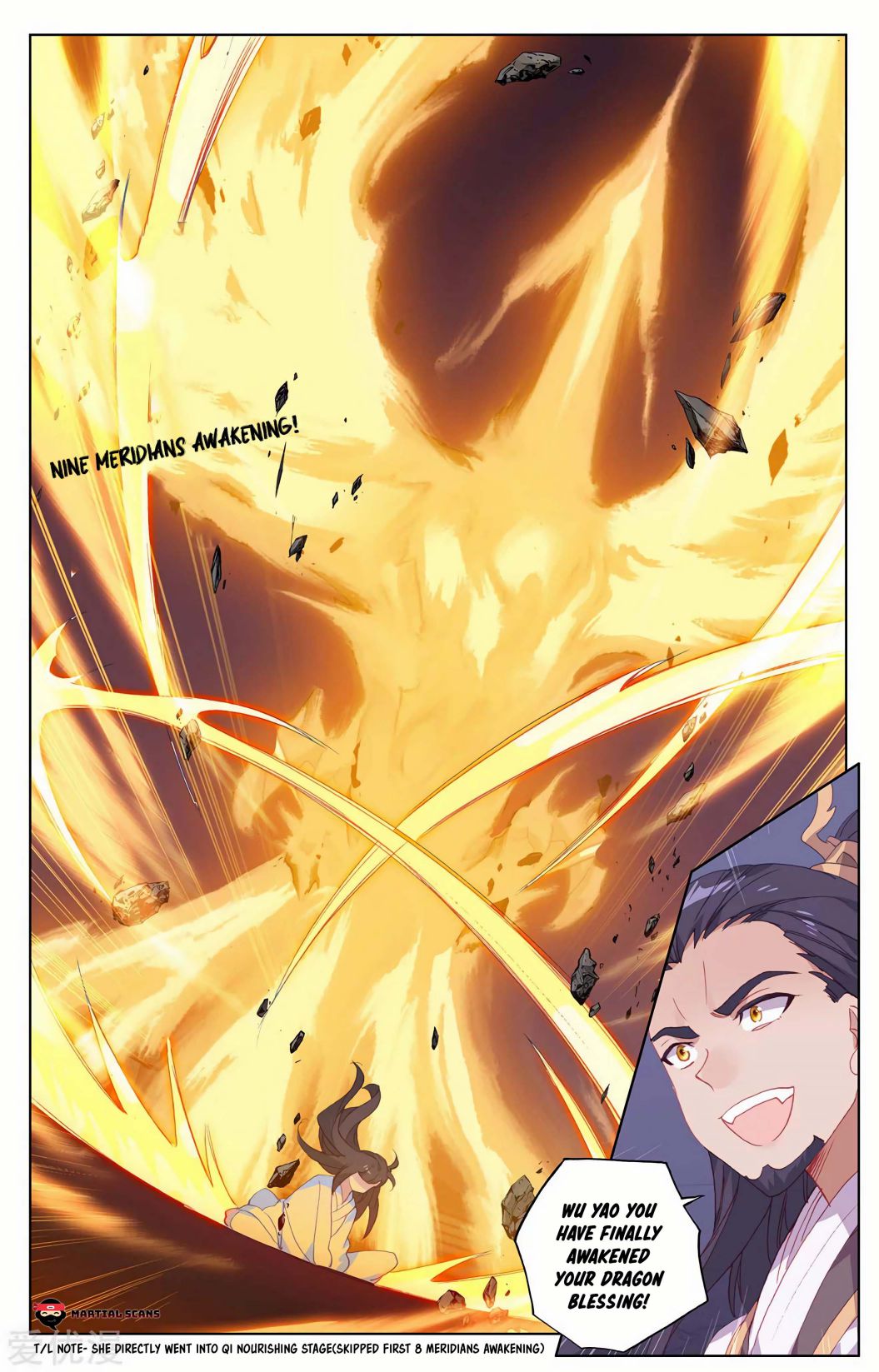 Yuan Zun chapter 199.5 page 5