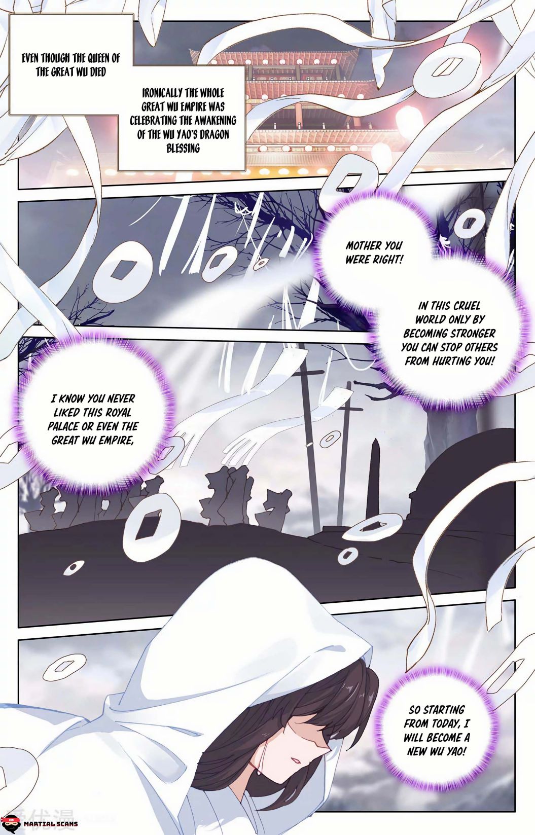 Yuan Zun chapter 199.5 page 7