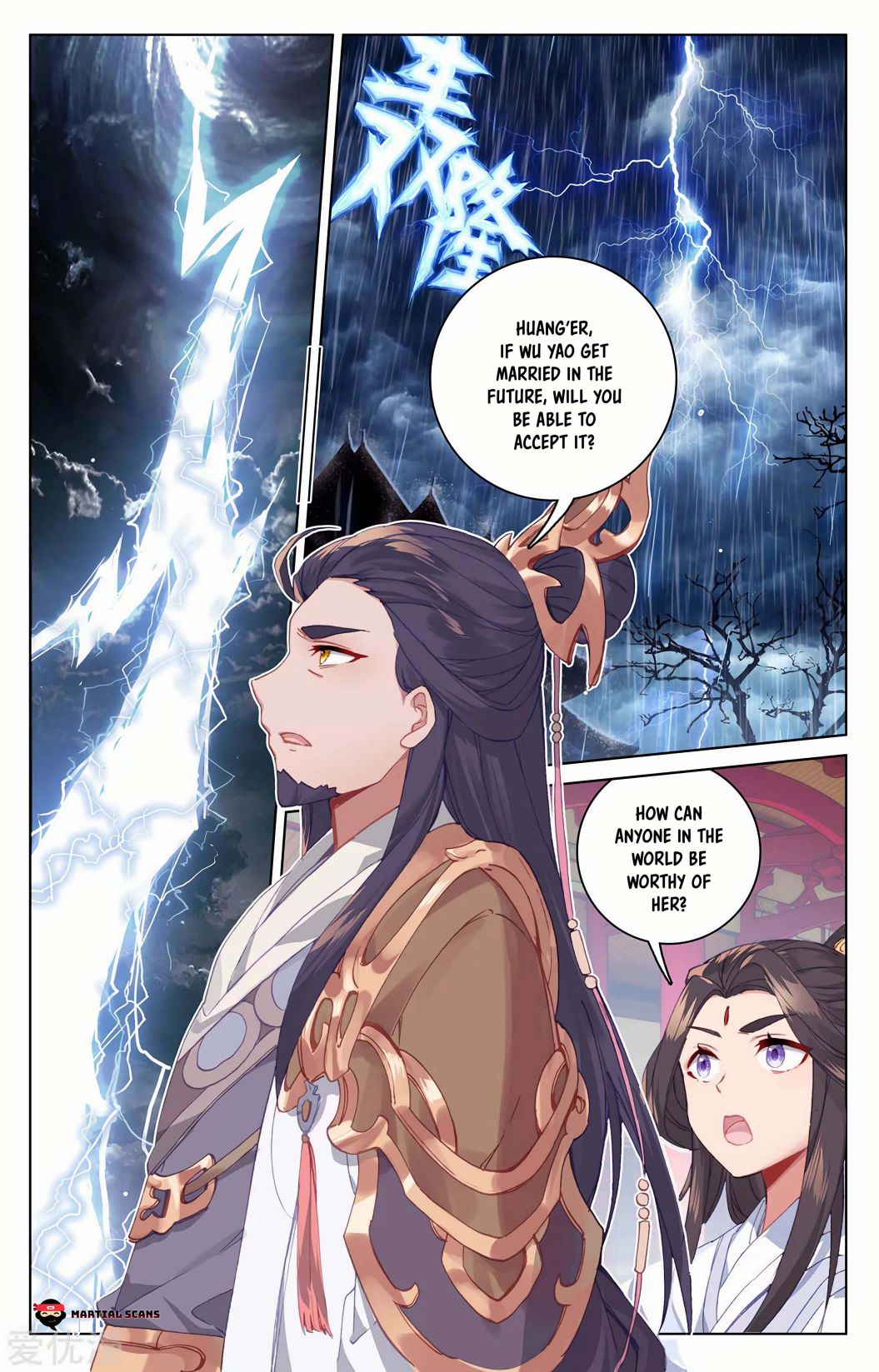 Yuan Zun chapter 199 page 4