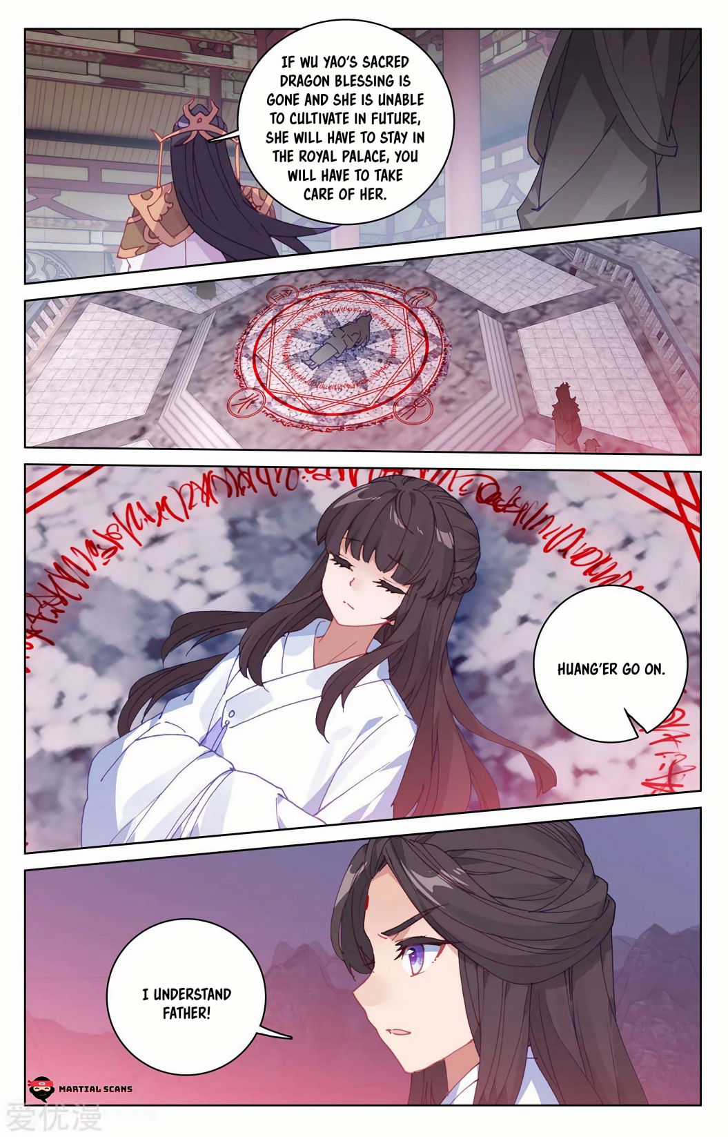 Yuan Zun chapter 199 page 5