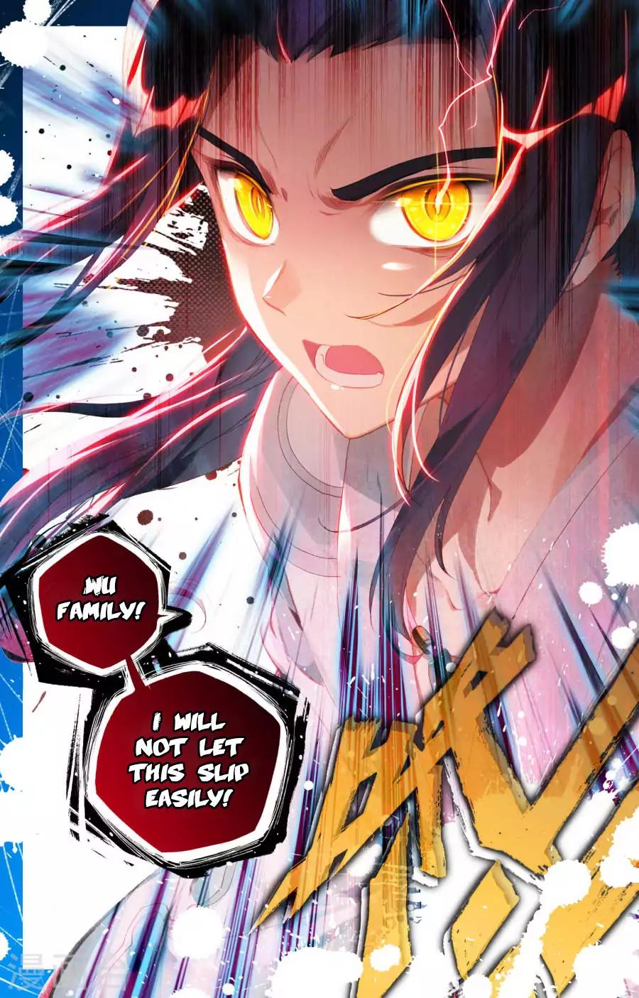 Yuan Zun chapter 2.2 page 5