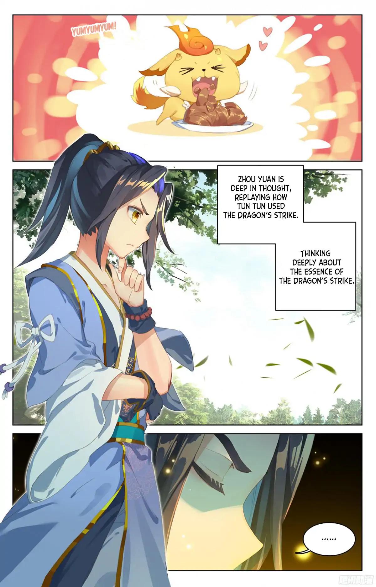 Yuan Zun chapter 20.5 page 3
