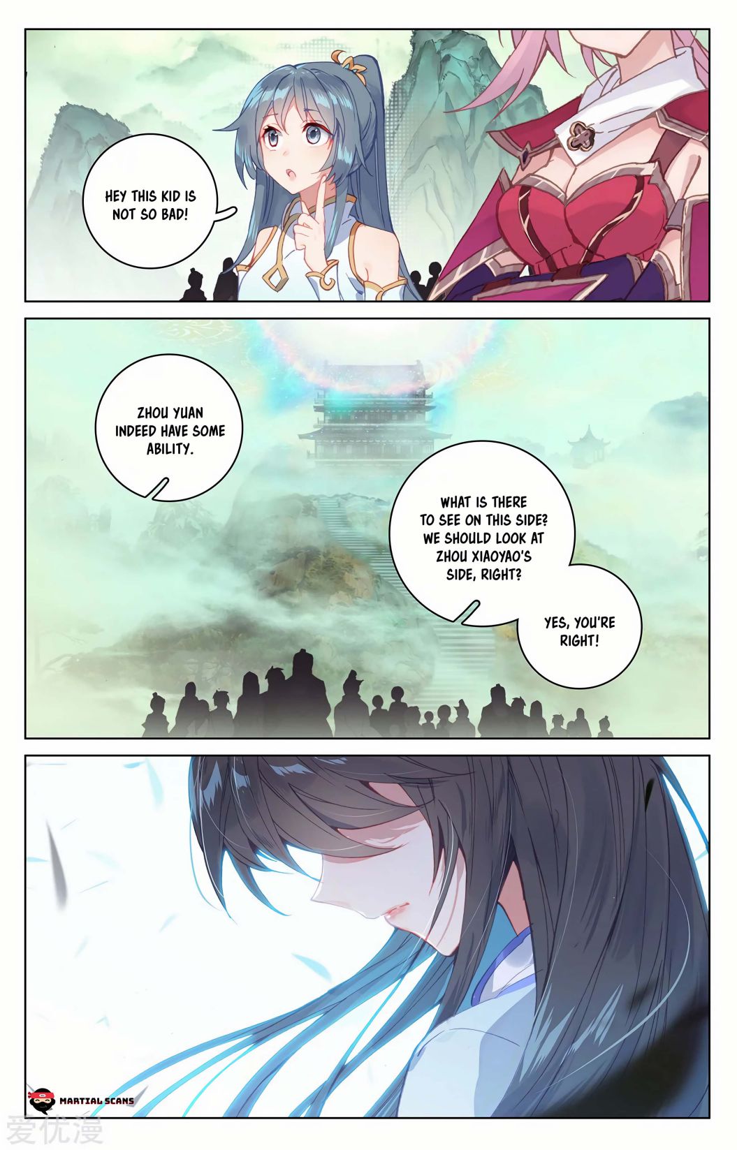 Yuan Zun chapter 200.5 page 3