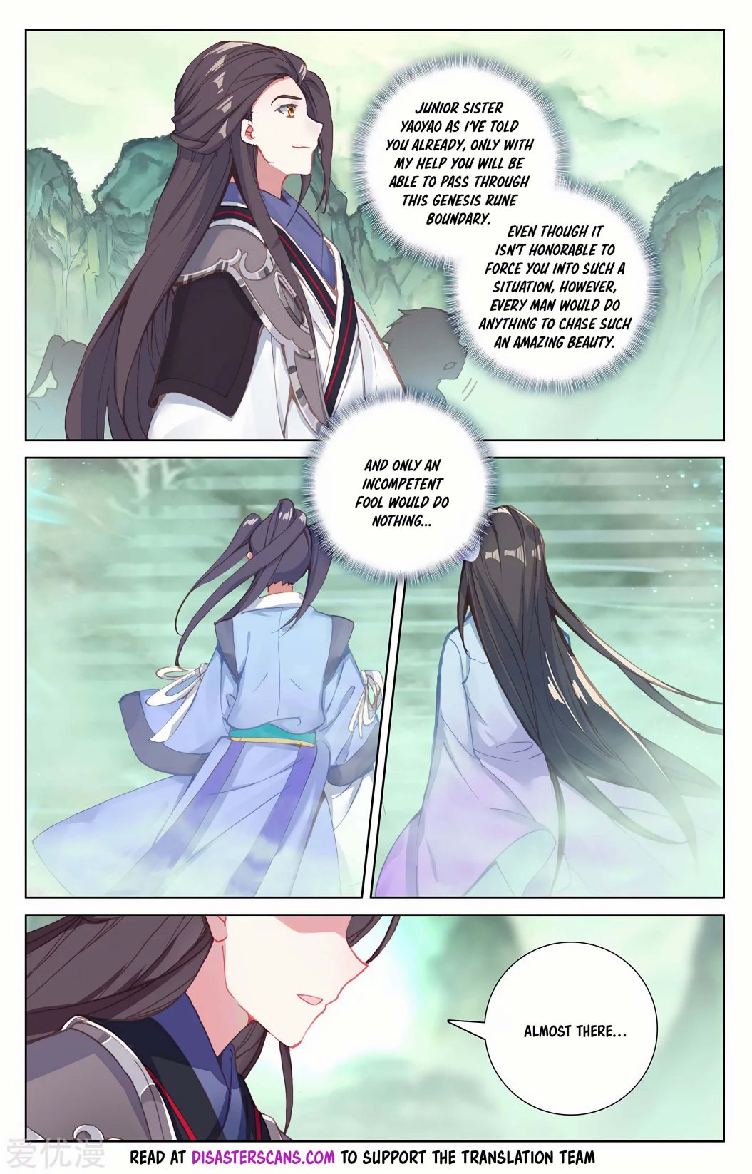 Yuan Zun chapter 200.5 page 6