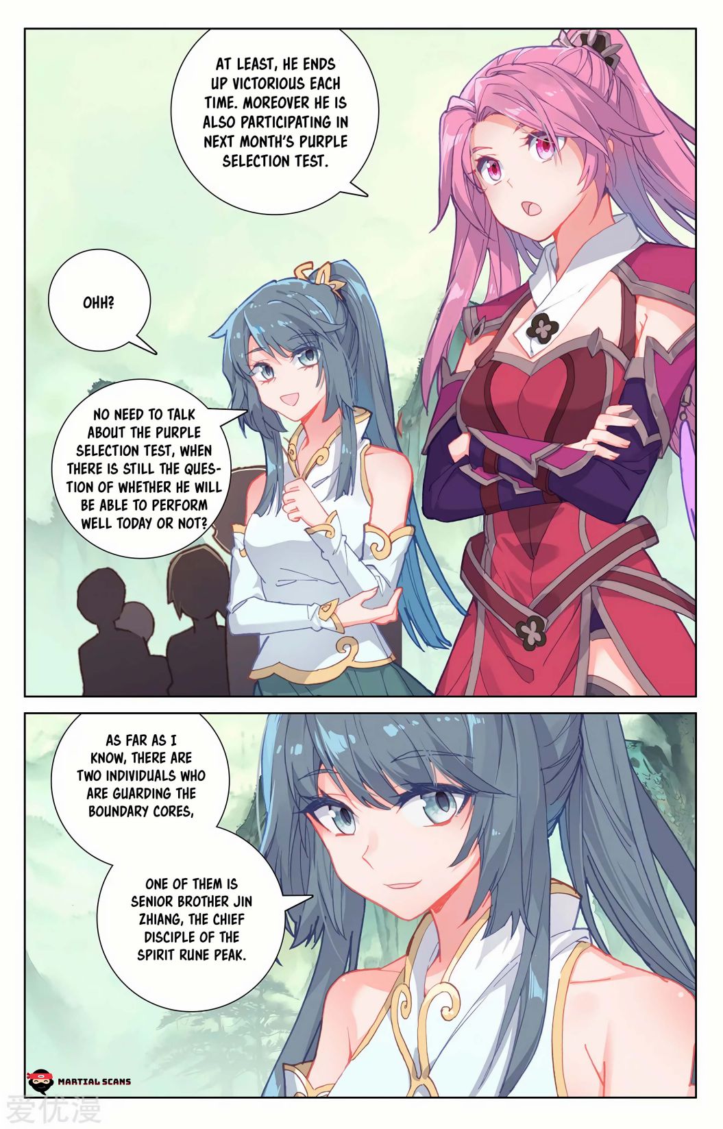 Yuan Zun chapter 200 page 3