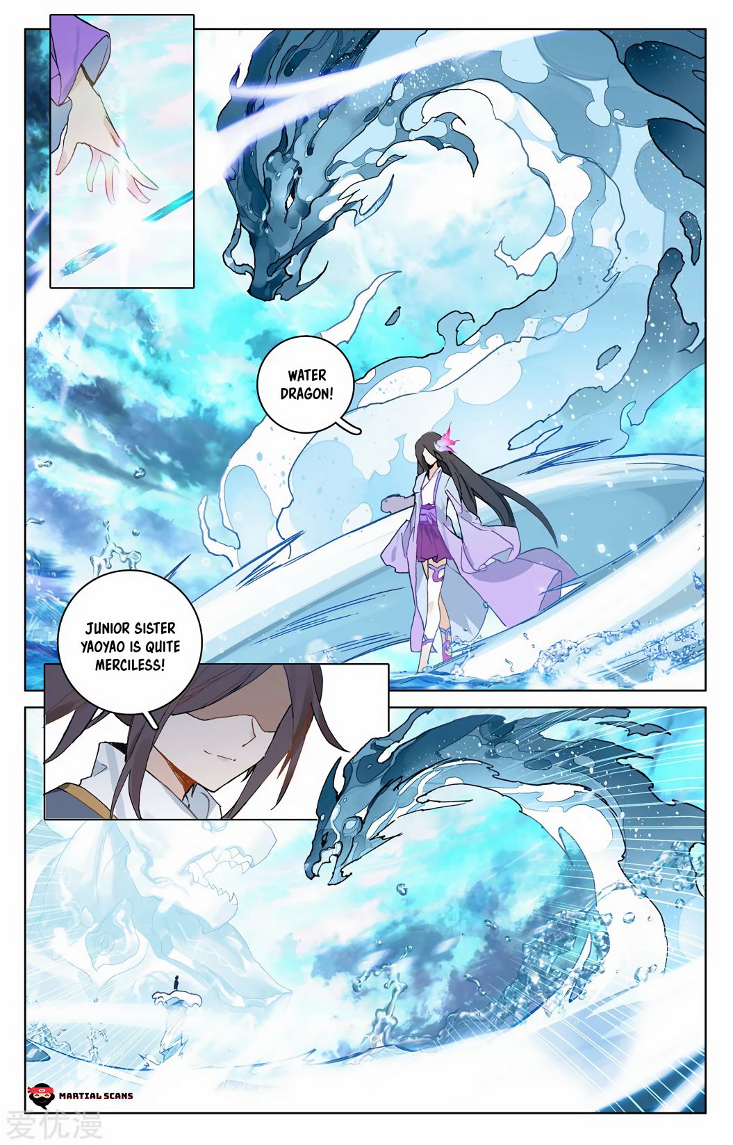 Yuan Zun chapter 201 page 3
