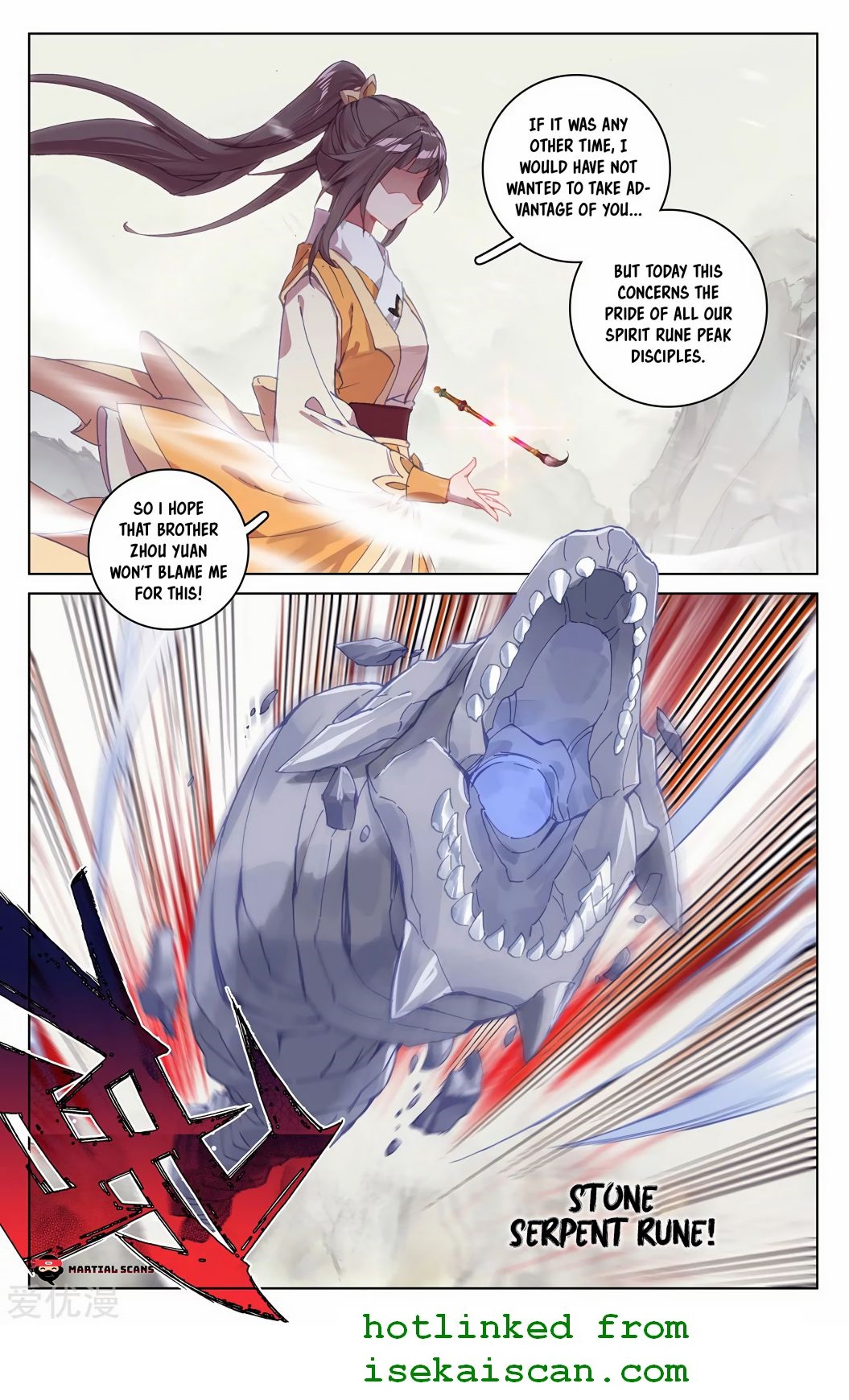 Yuan Zun chapter 201 page 8