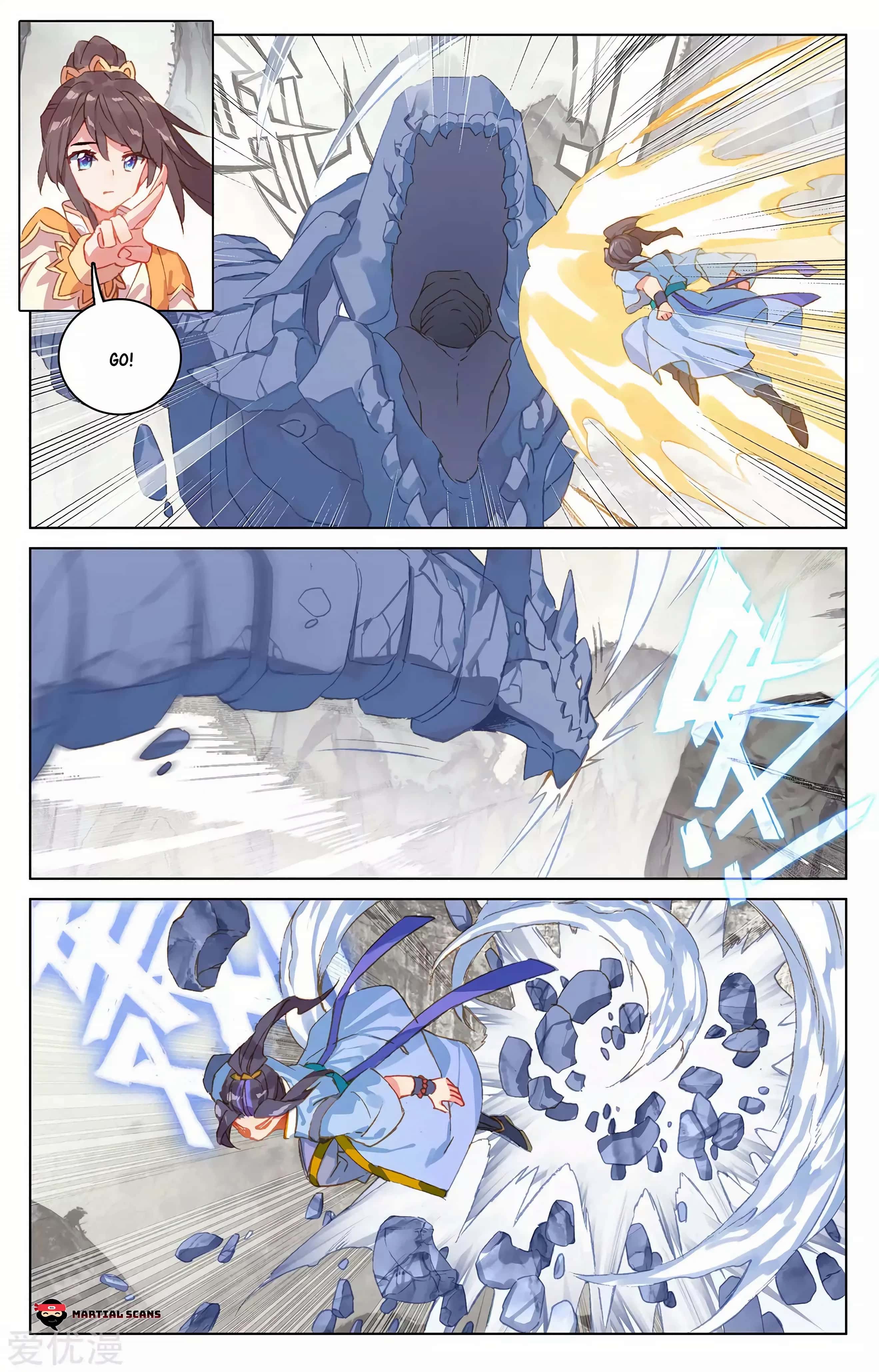 Yuan Zun chapter 203.5 page 1