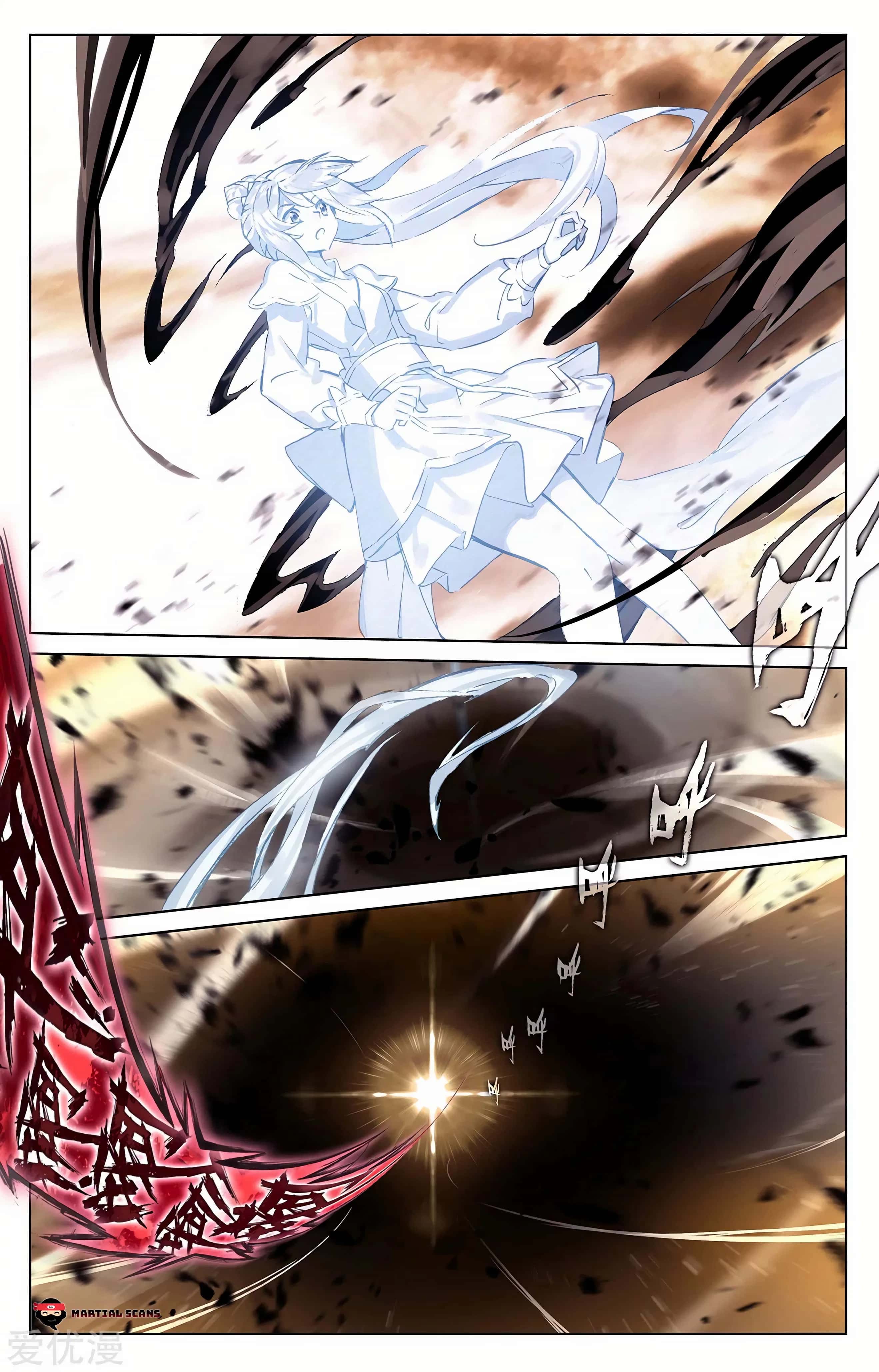 Yuan Zun chapter 203.5 page 4