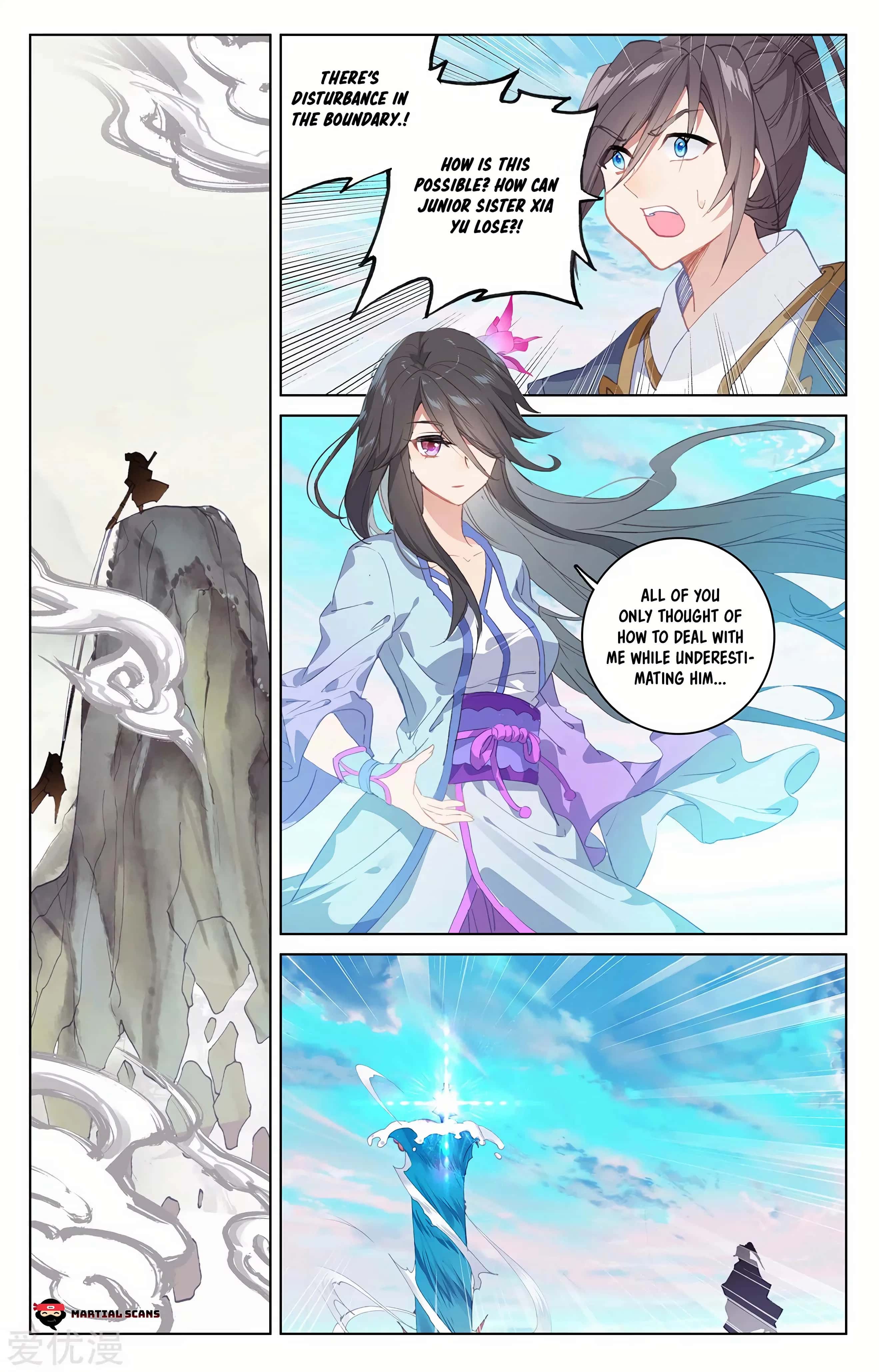 Yuan Zun chapter 203.5 page 7