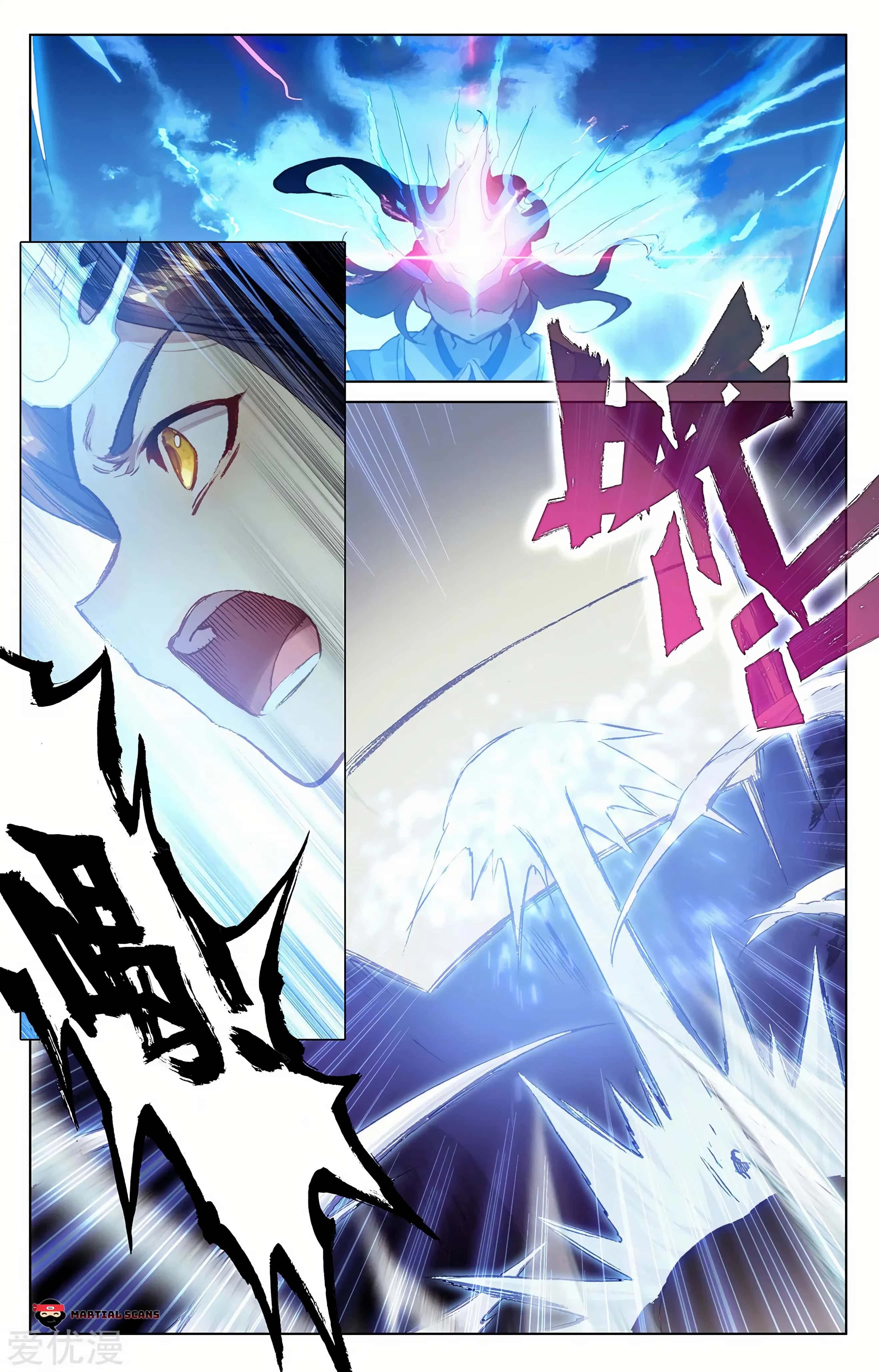 Yuan Zun chapter 203 page 3