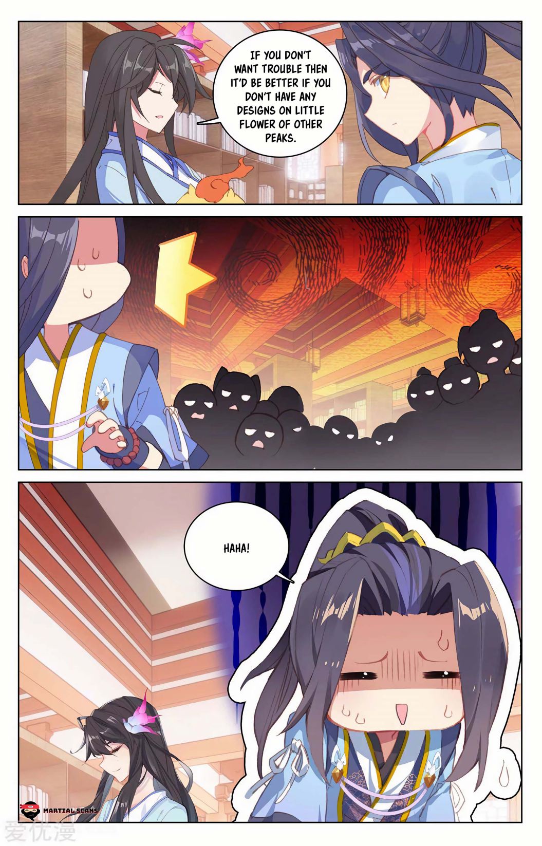 Yuan Zun chapter 204.5 page 4