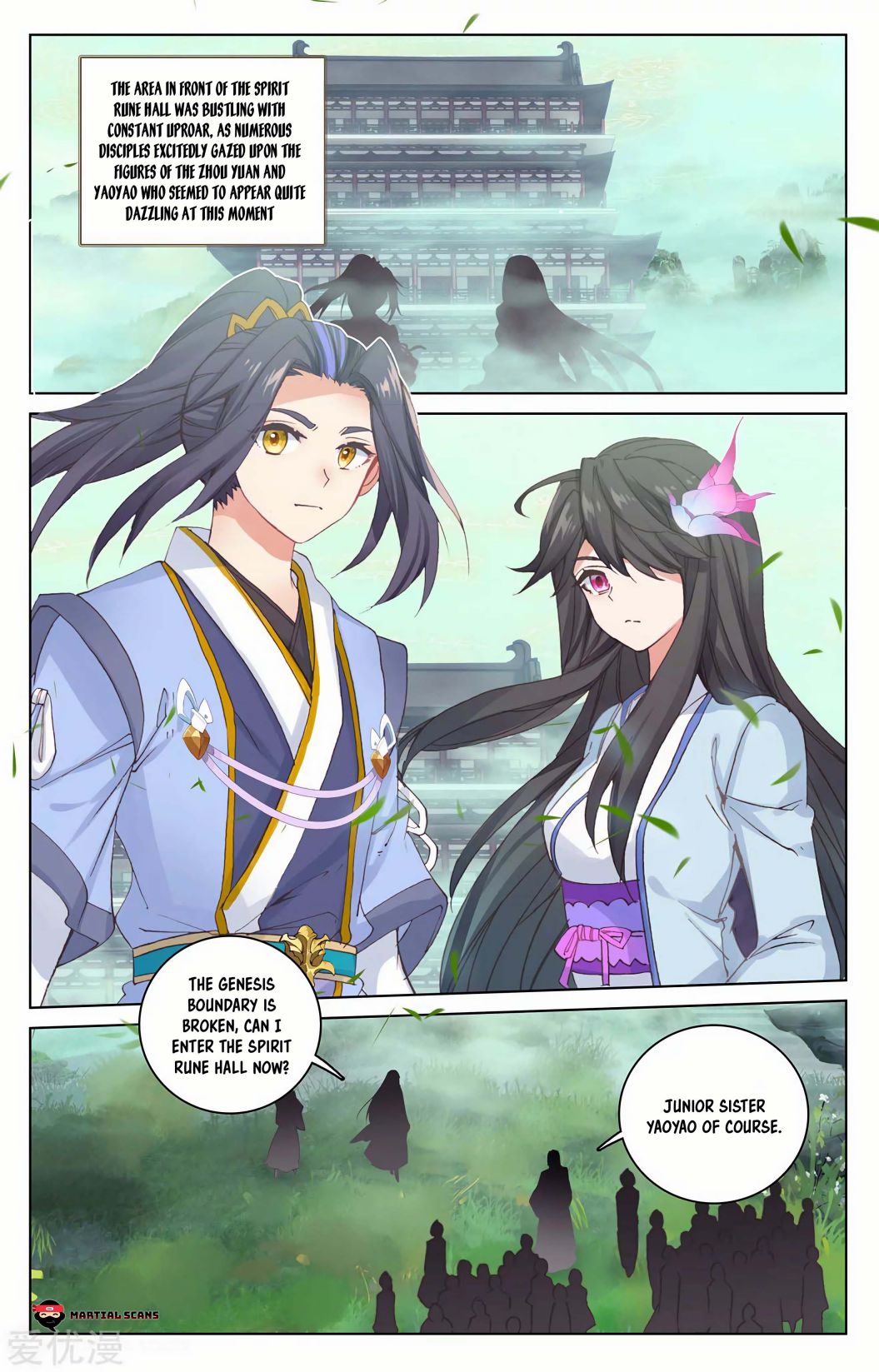 Yuan Zun chapter 204 page 1