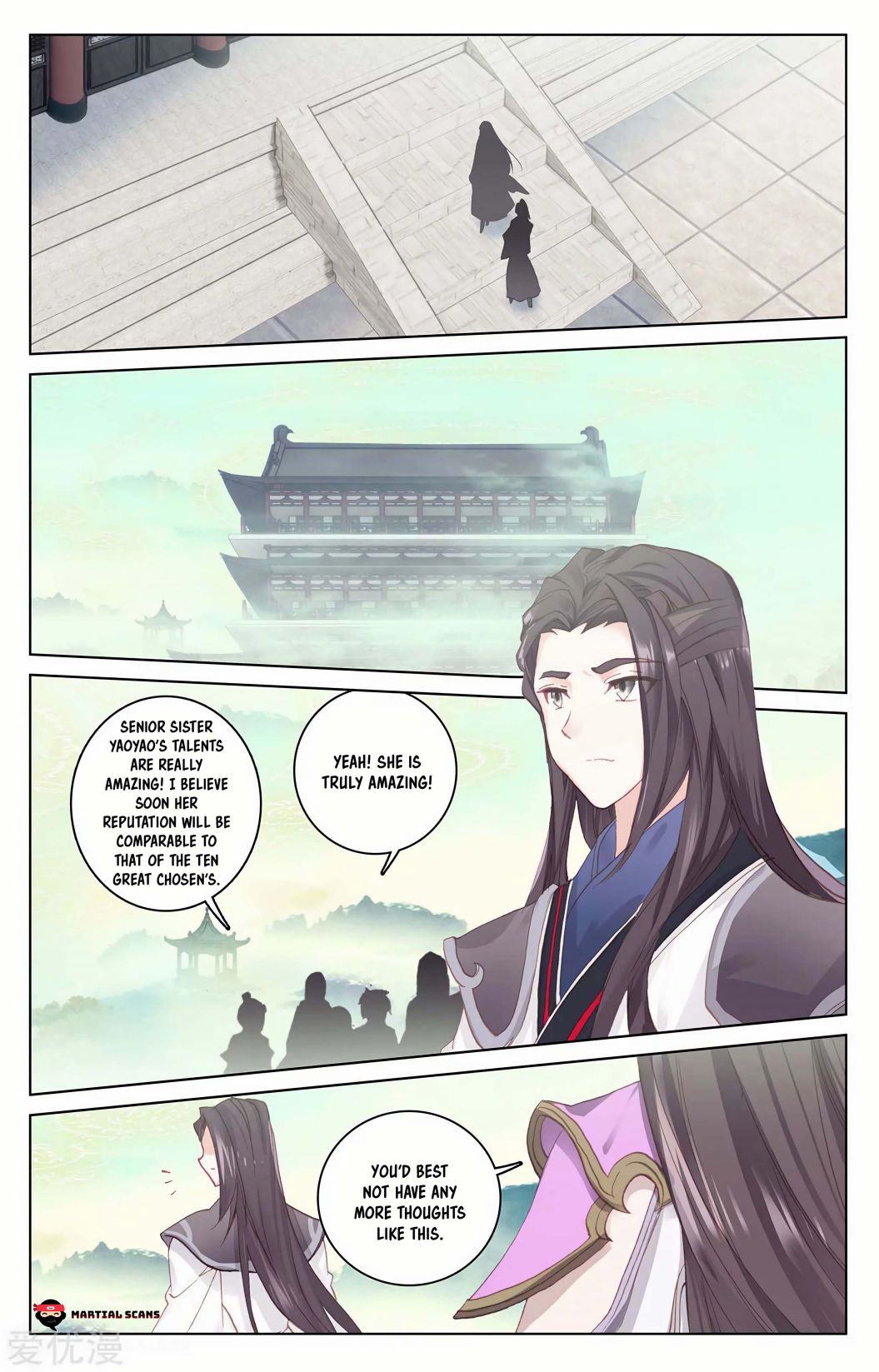 Yuan Zun chapter 204 page 4