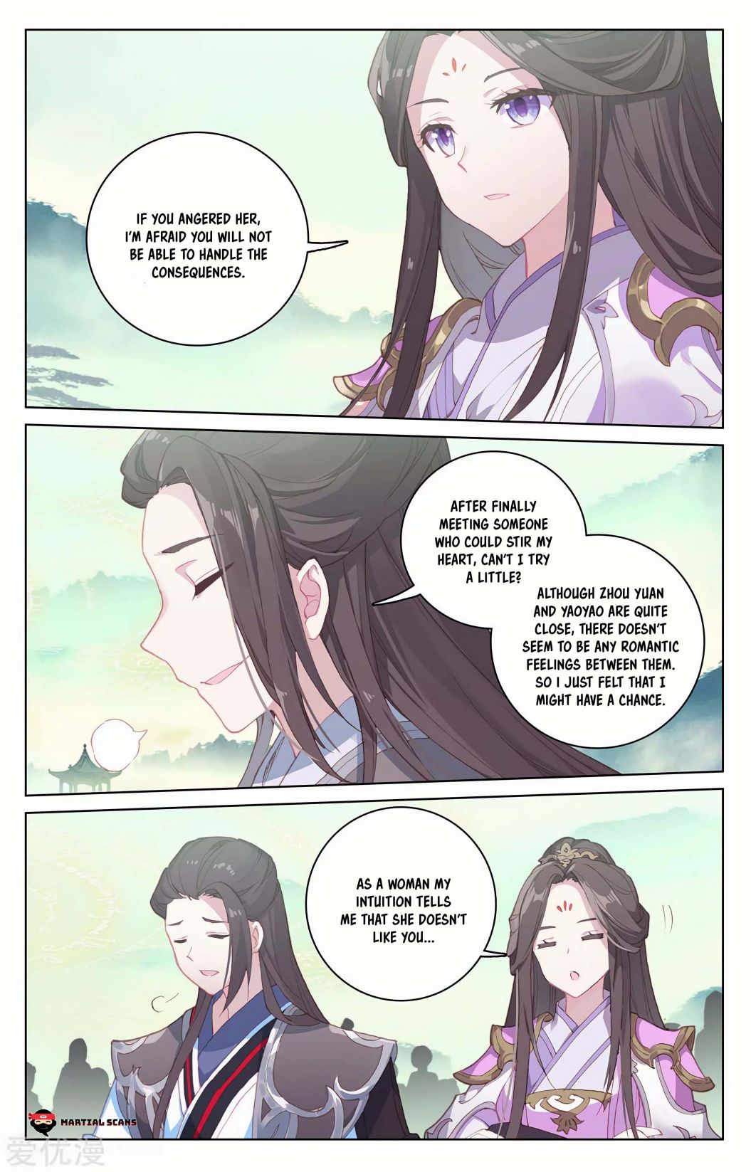 Yuan Zun chapter 204 page 5