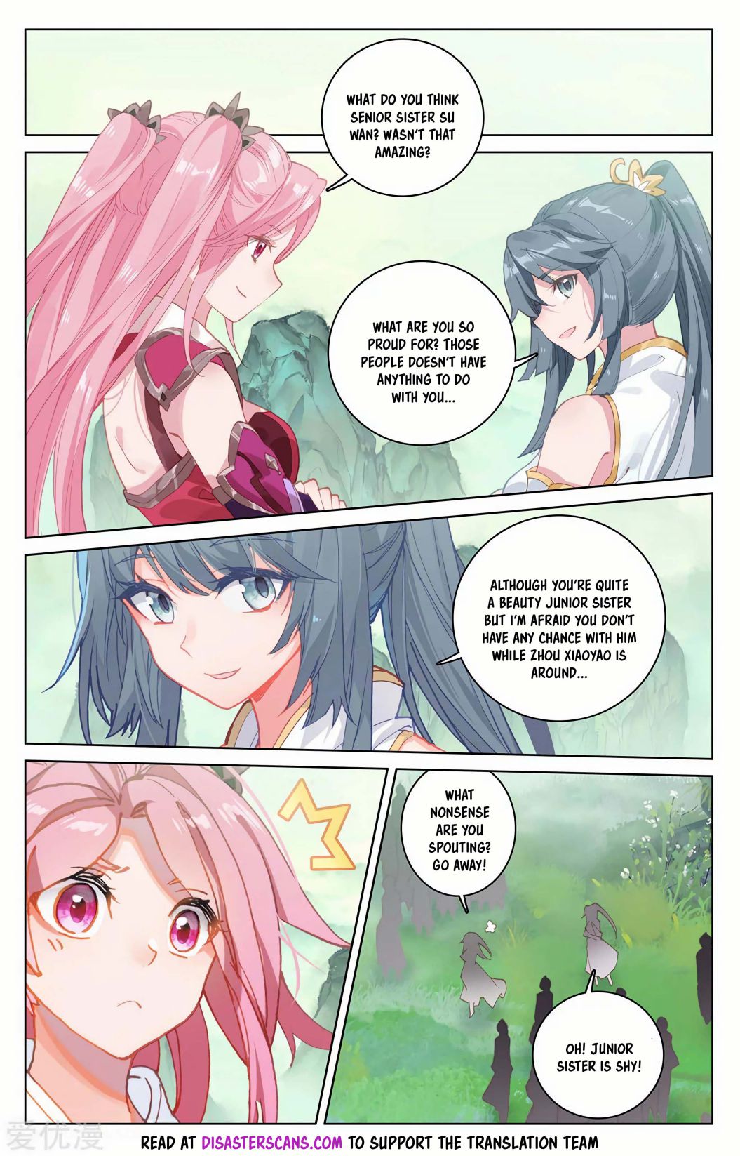 Yuan Zun chapter 204 page 6