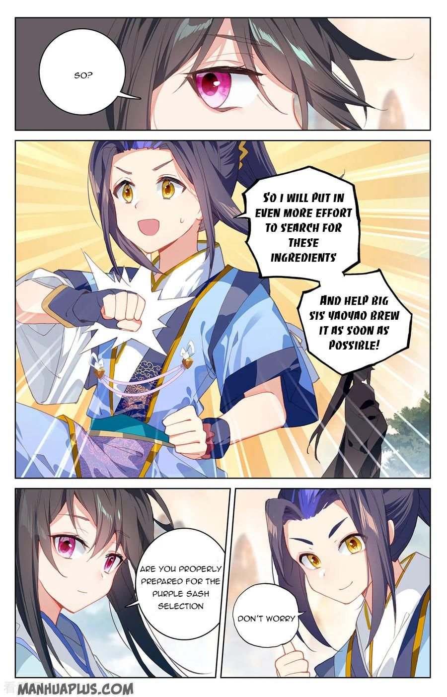 Yuan Zun chapter 205.5 page 4