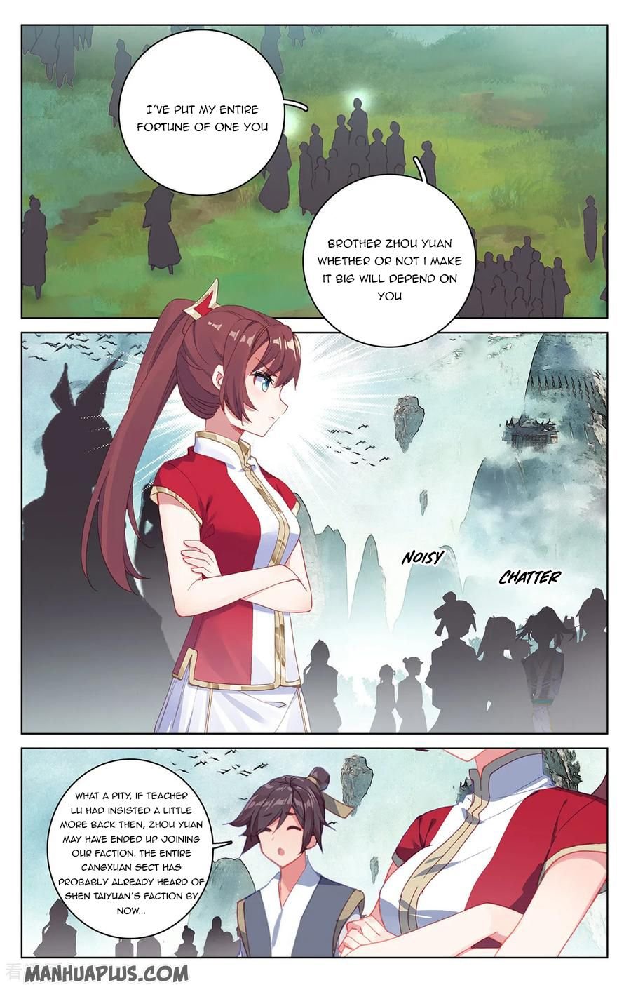 Yuan Zun chapter 205.5 page 6