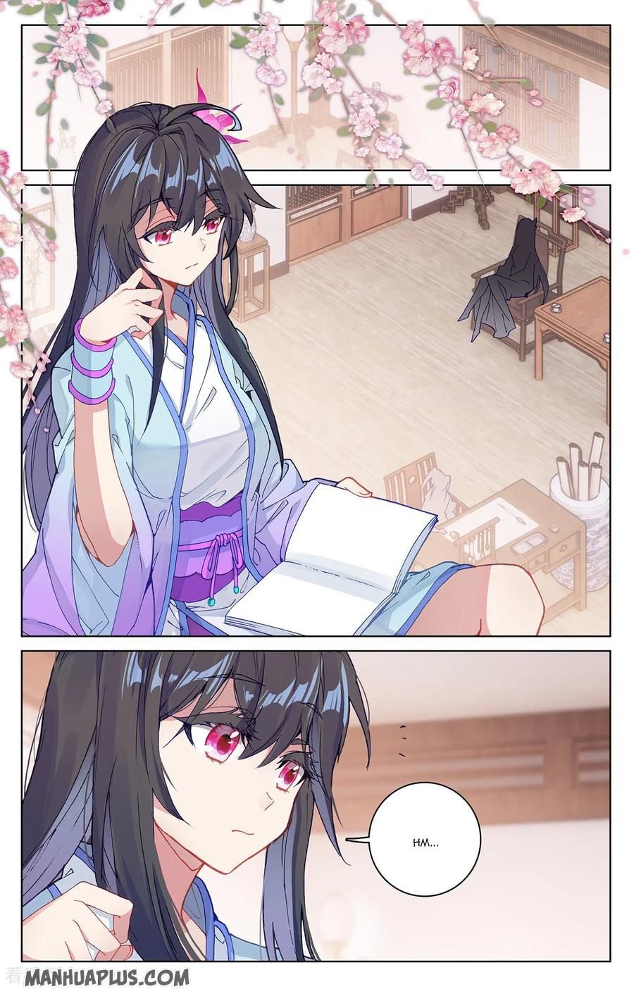 Yuan Zun chapter 205 page 4