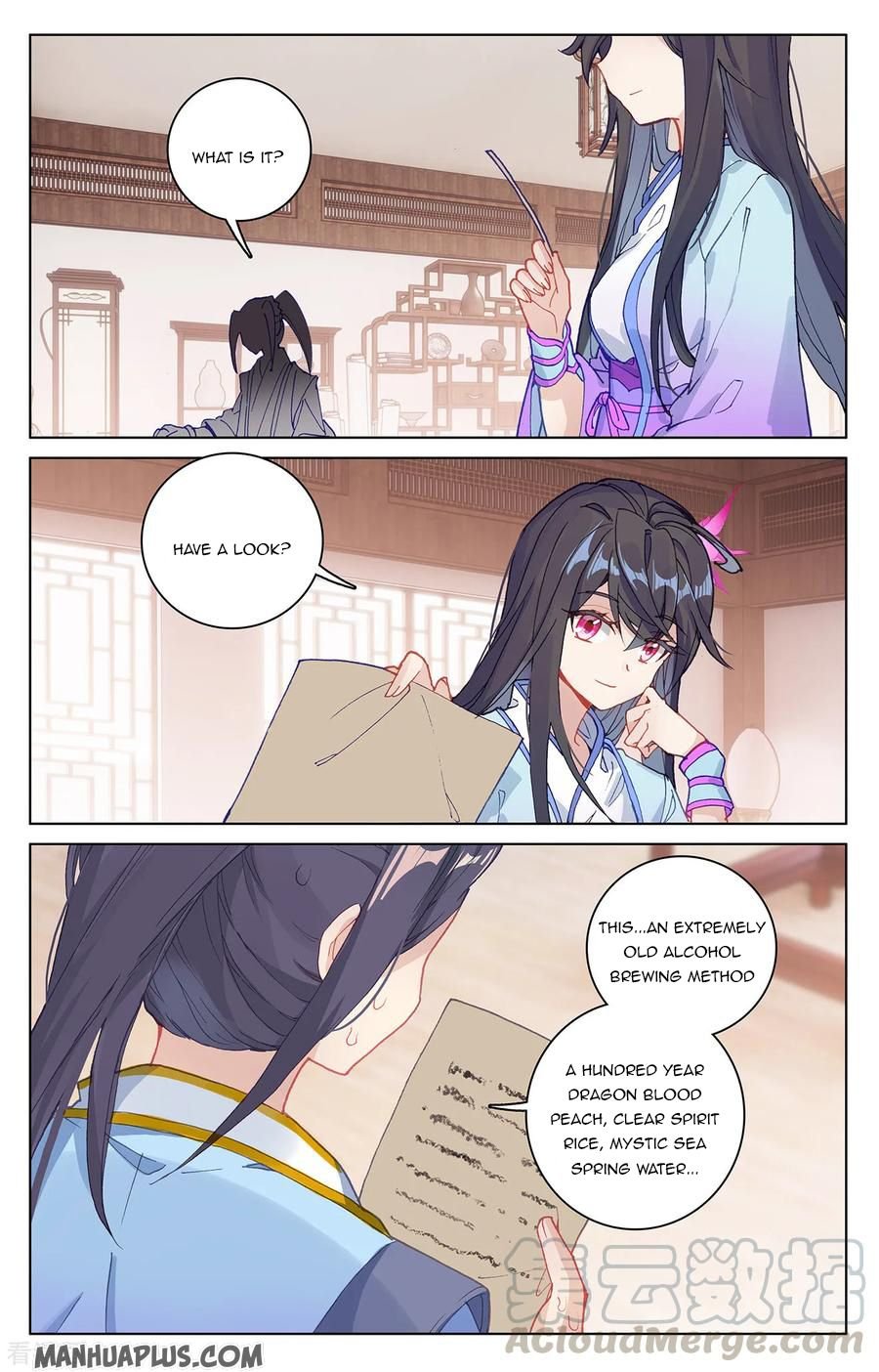 Yuan Zun chapter 205 page 5