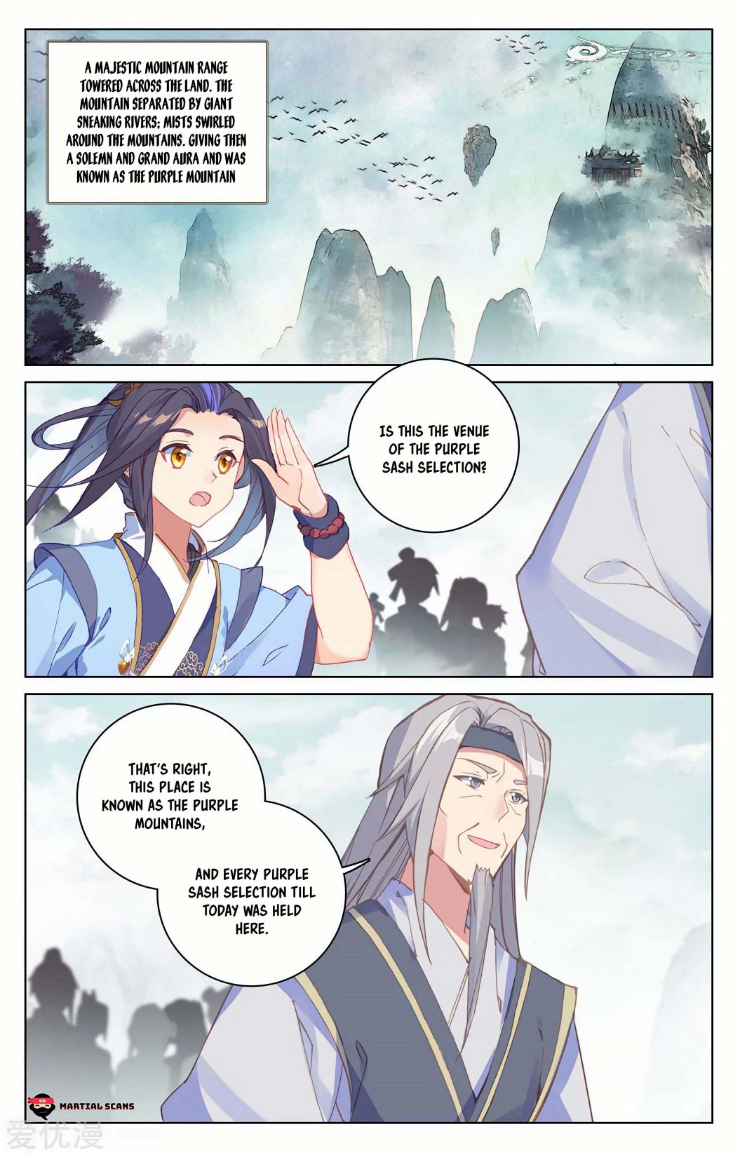 Yuan Zun chapter 206 page 1