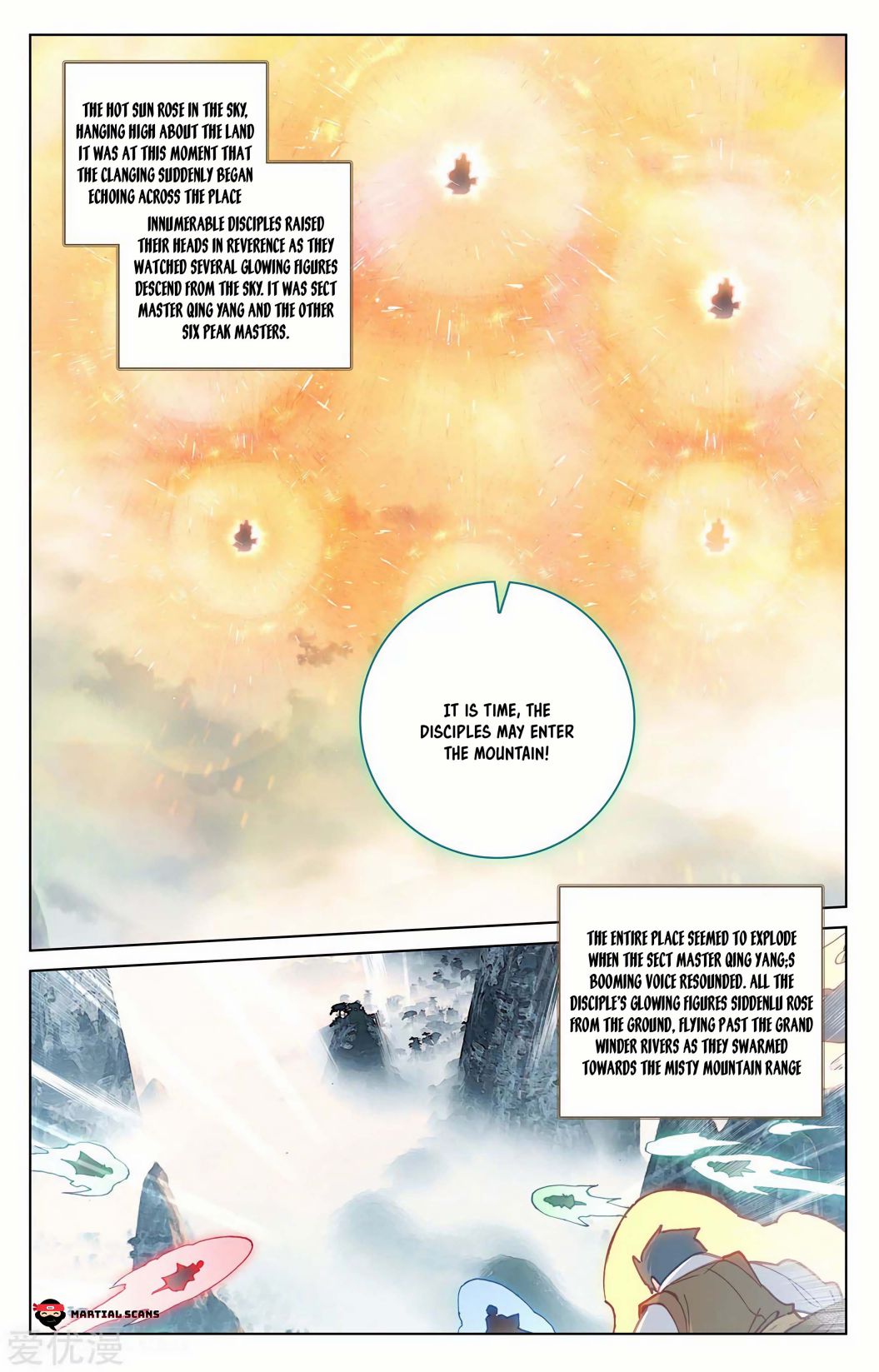 Yuan Zun chapter 206 page 7