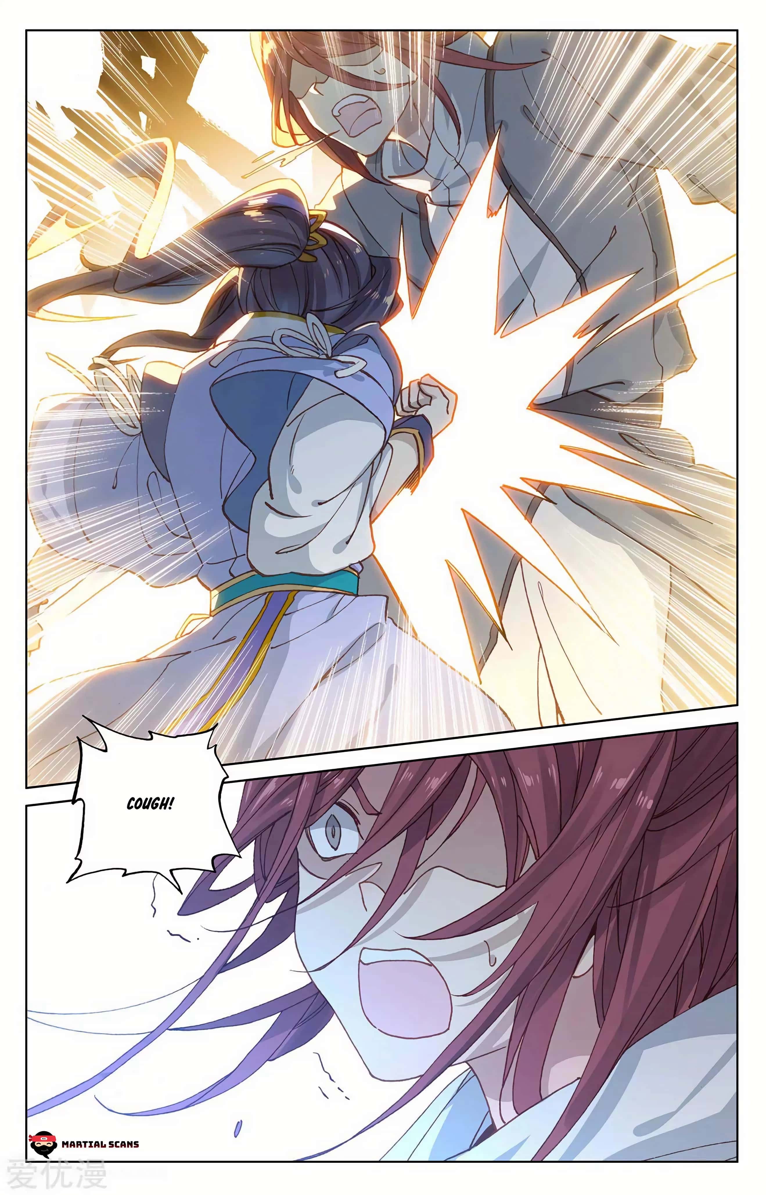 Yuan Zun chapter 207.5 page 2