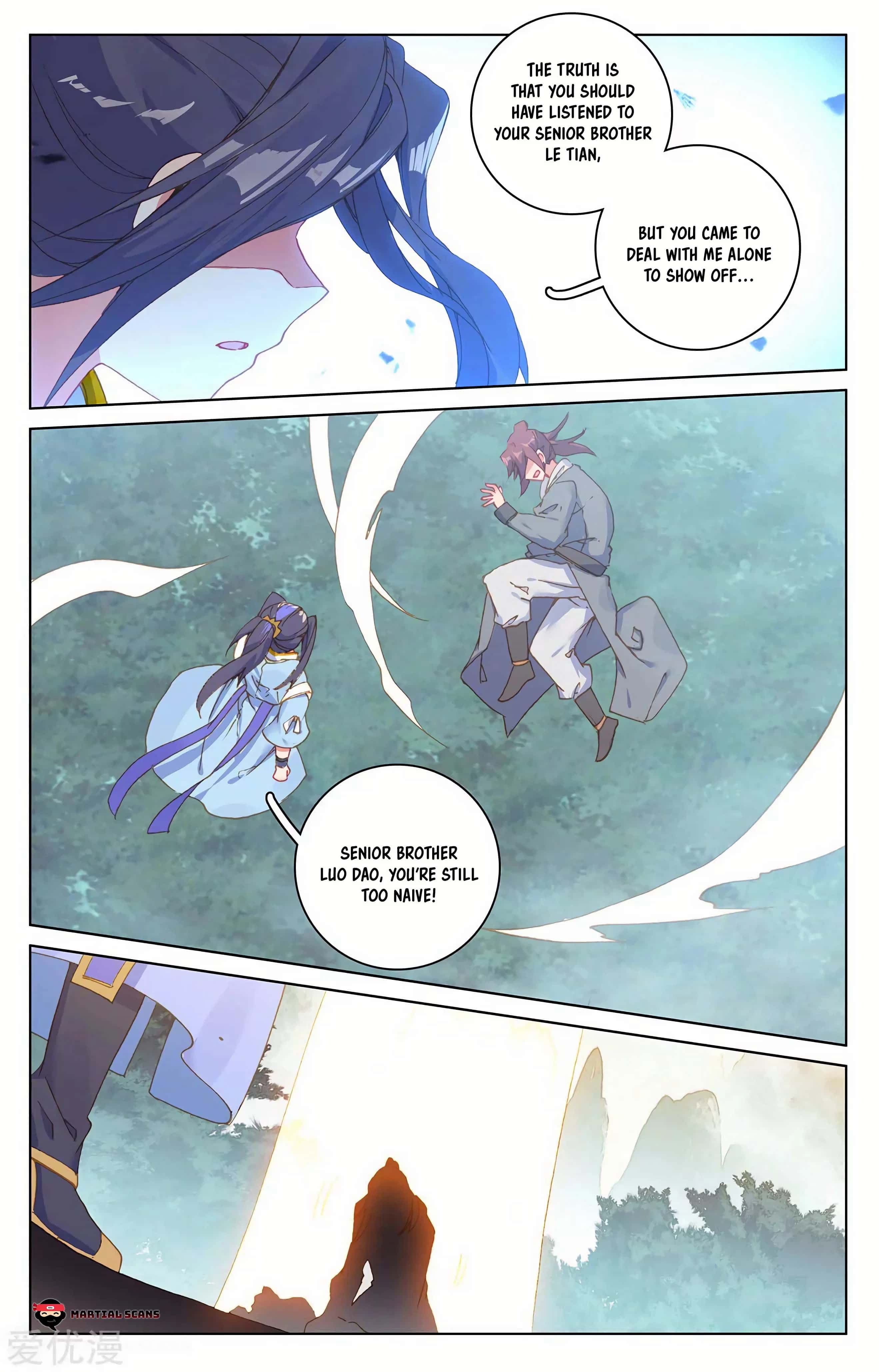 Yuan Zun chapter 207.5 page 3