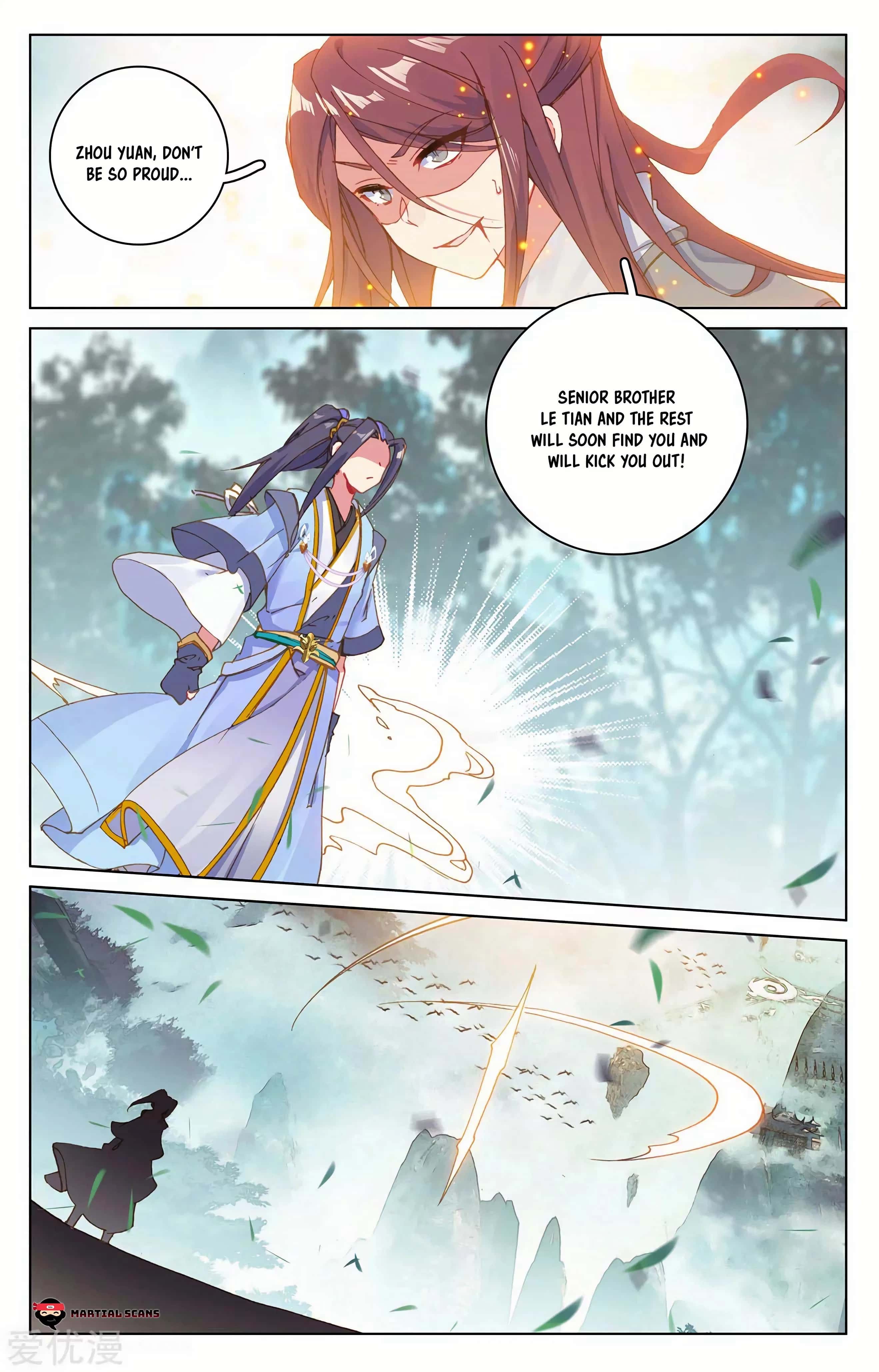 Yuan Zun chapter 207.5 page 4