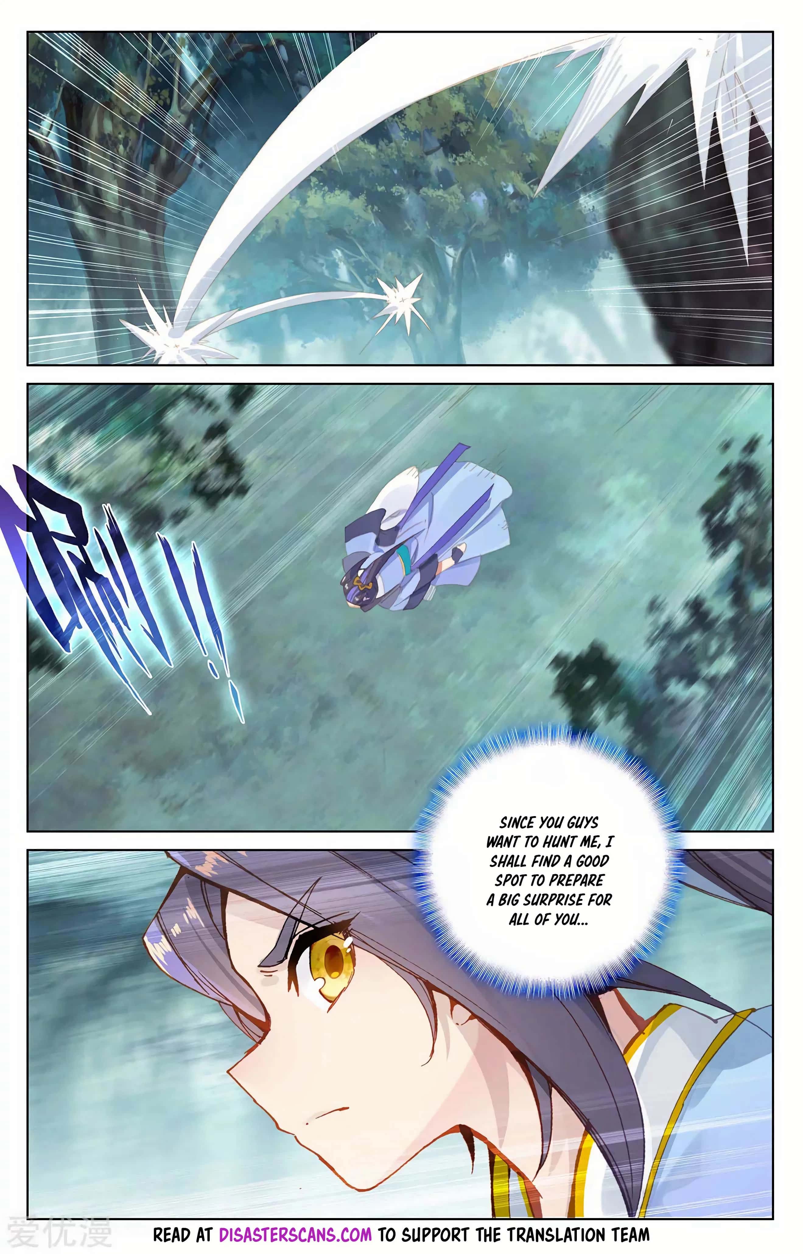 Yuan Zun chapter 207.5 page 6