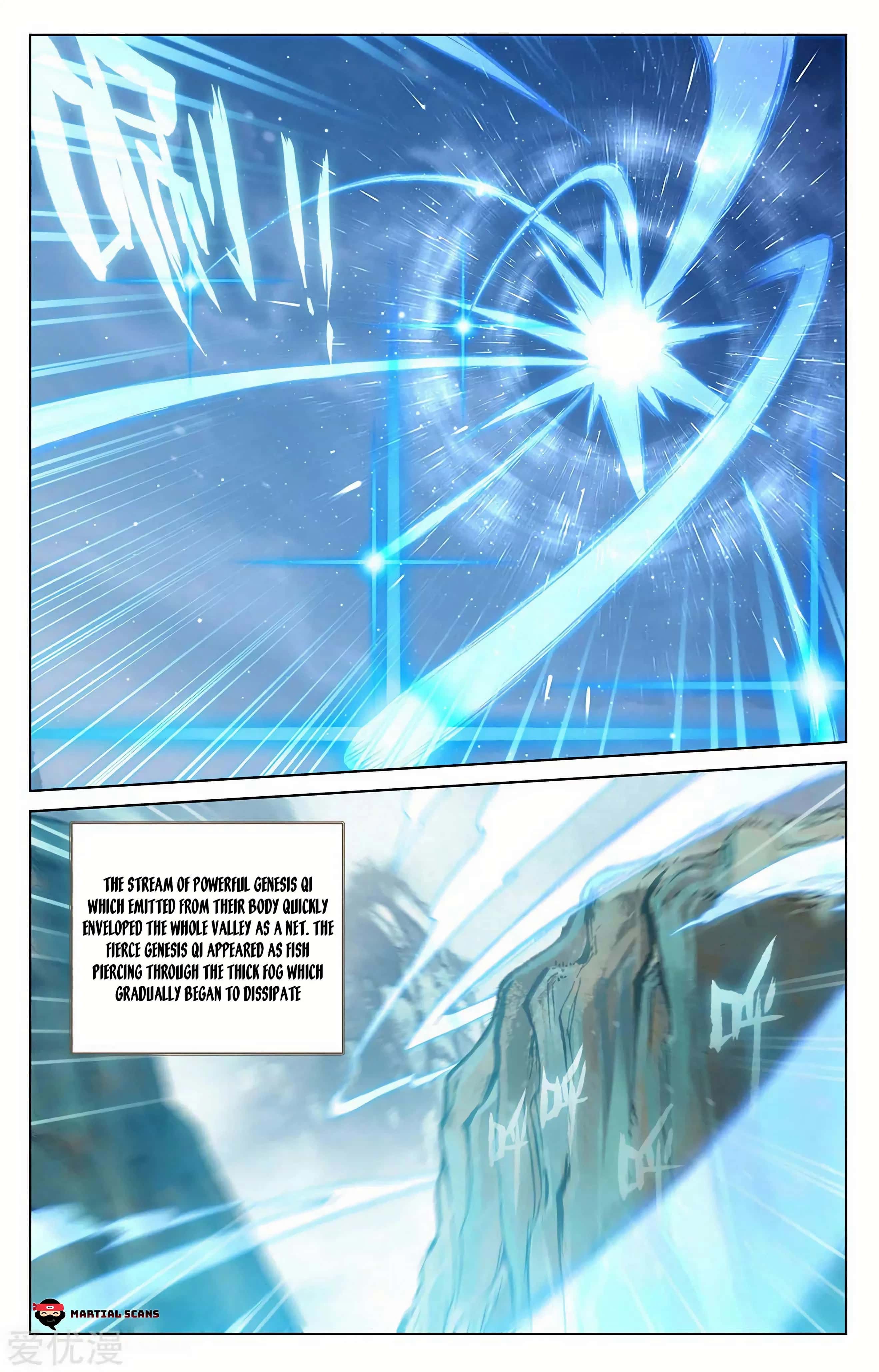 Yuan Zun chapter 208.5 page 3