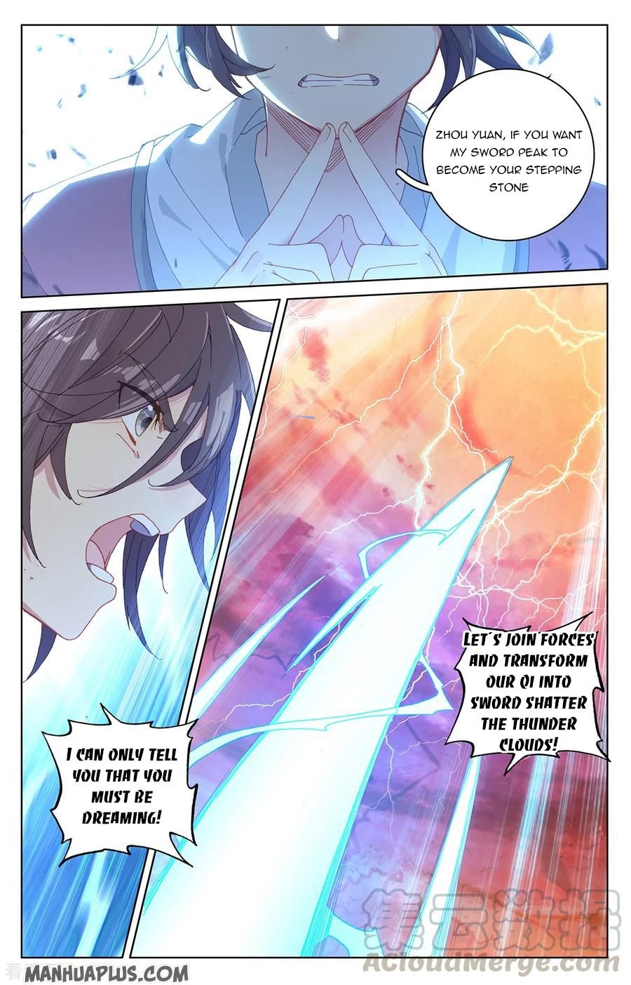 Yuan Zun chapter 209.5 page 1