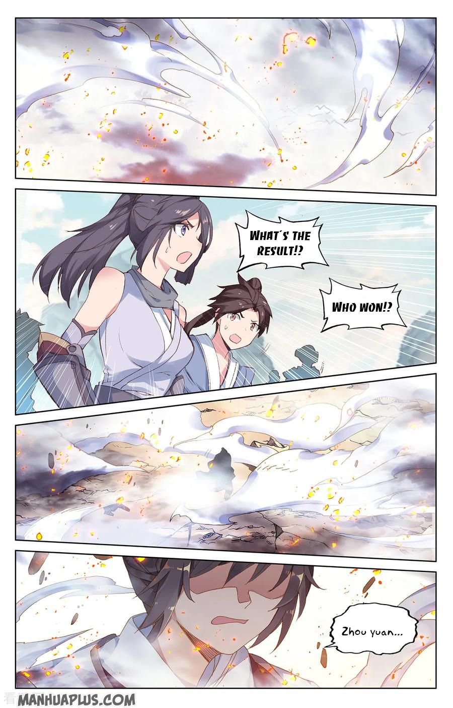 Yuan Zun chapter 209.5 page 4