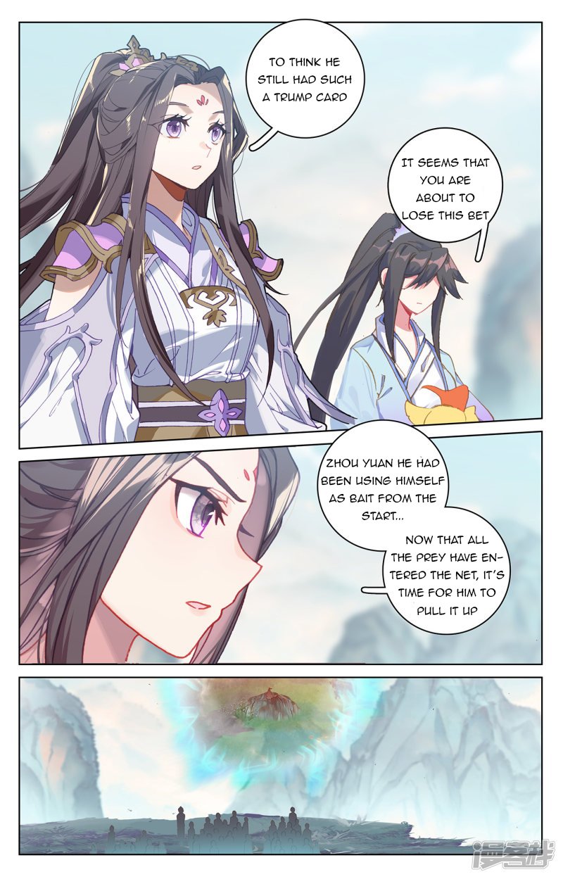 Yuan Zun chapter 209 page 1