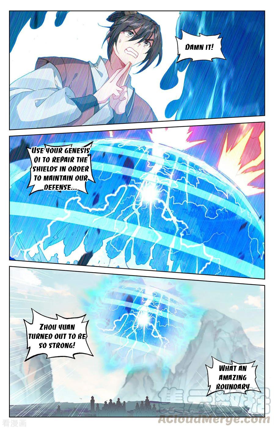 Yuan Zun chapter 209 page 5