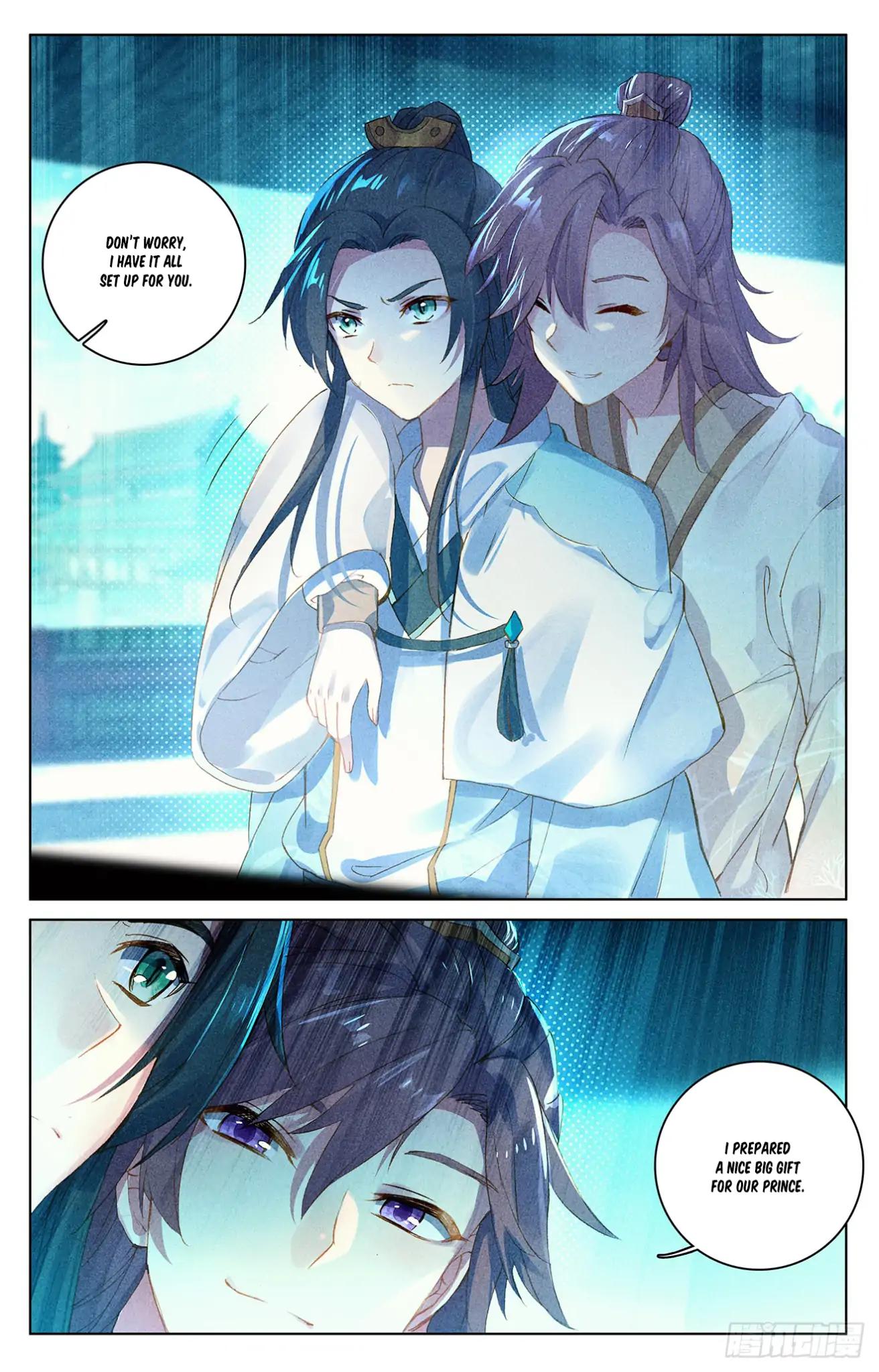 Yuan Zun chapter 21.5 page 8