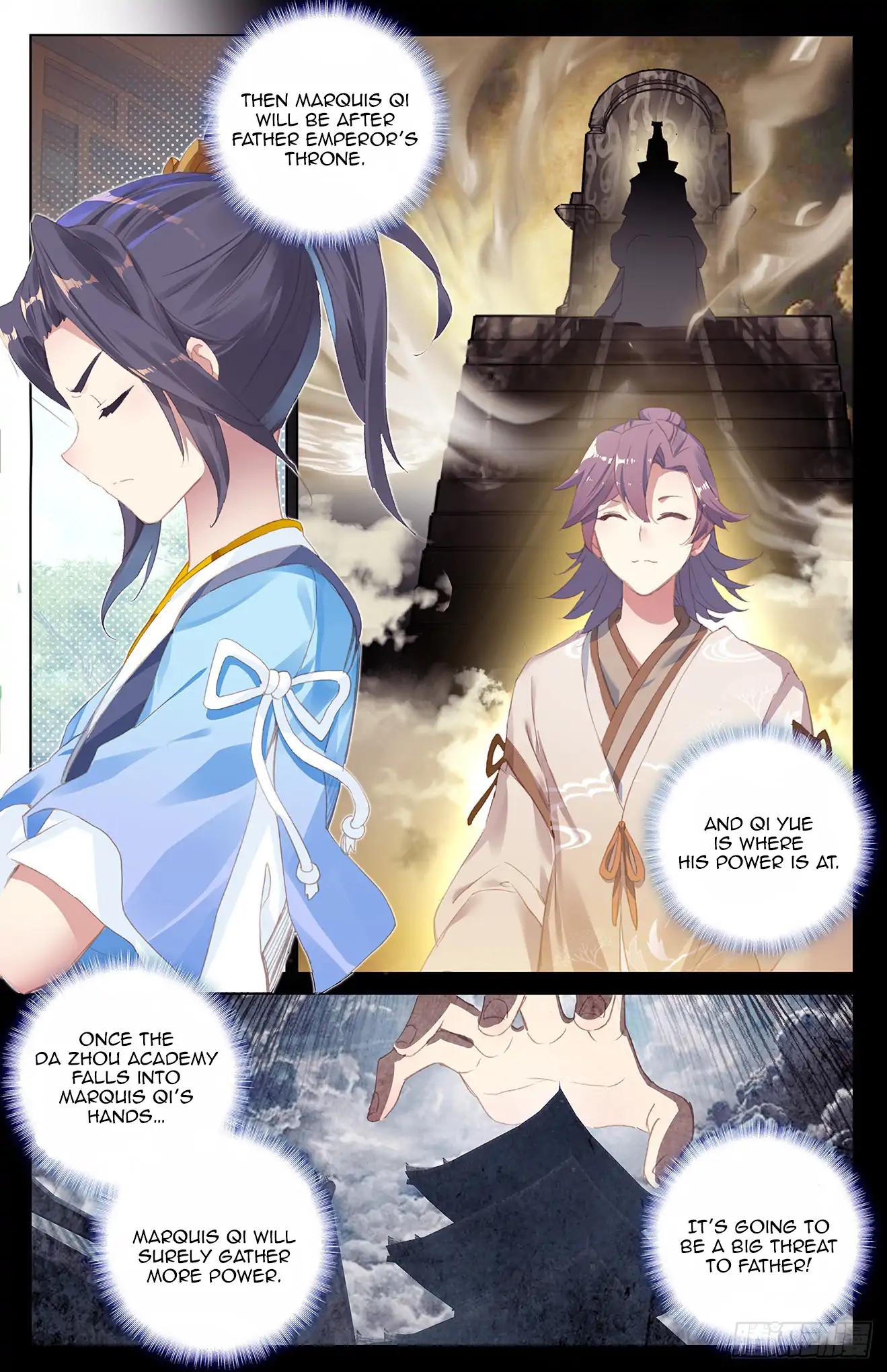 Yuan Zun chapter 21 page 8