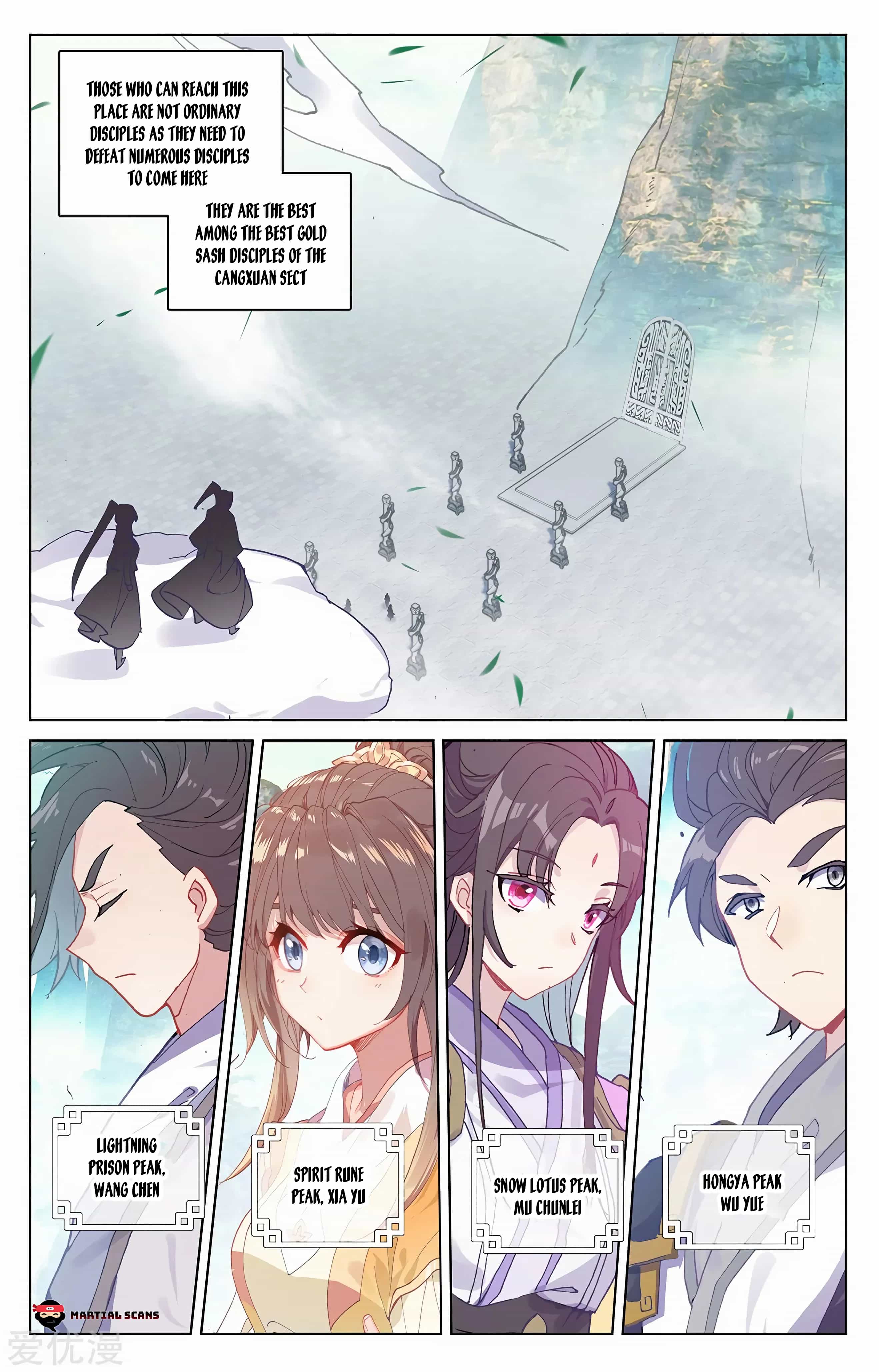 Yuan Zun chapter 210.5 page 1
